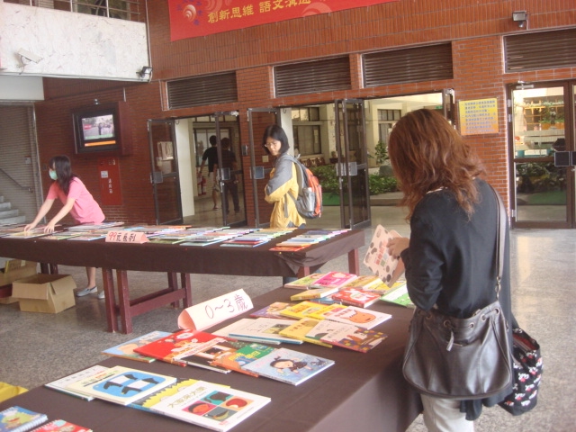 幼教書展之【YoYo彩繪總動員】(2011.5.5)