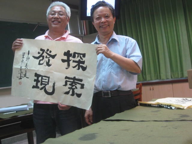 中國大陸央視  採訪南大書法教學(2011.6.21)
