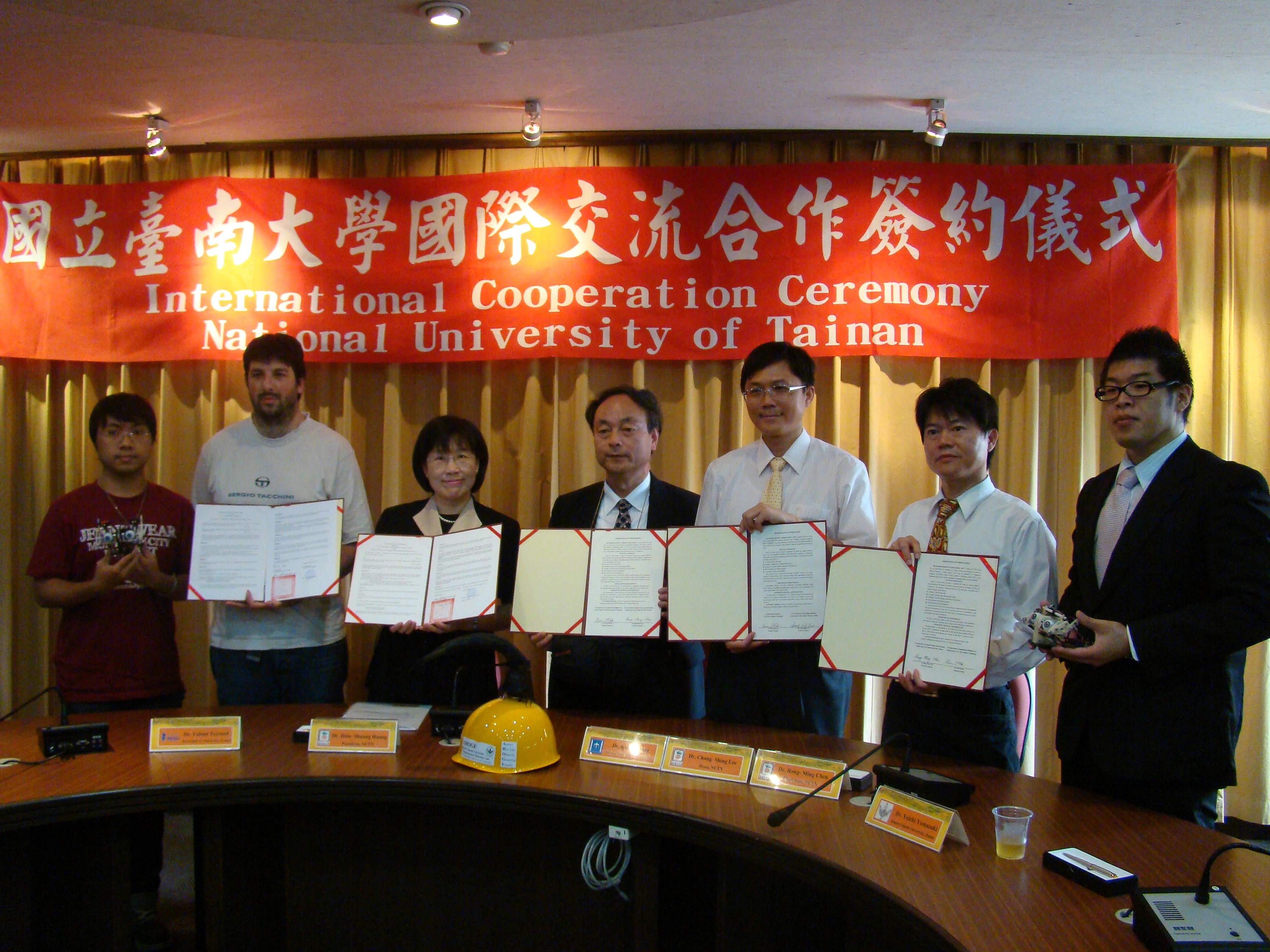 本校與巴黎第11大學及東京工業大學共同簽訂MOU合作計畫(2011.6.28)