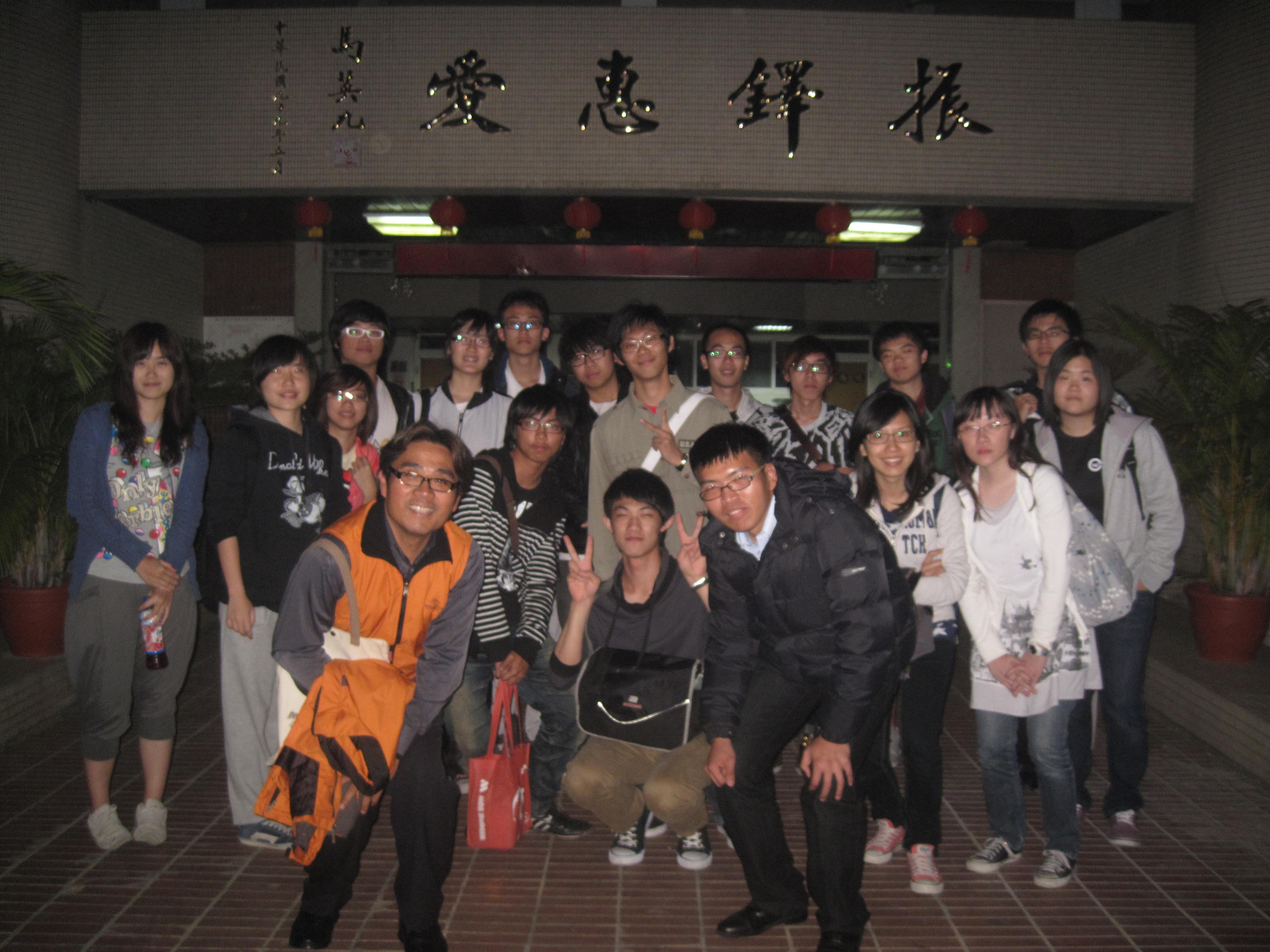 南大志工隊 附聰服務行(2012.3.21)