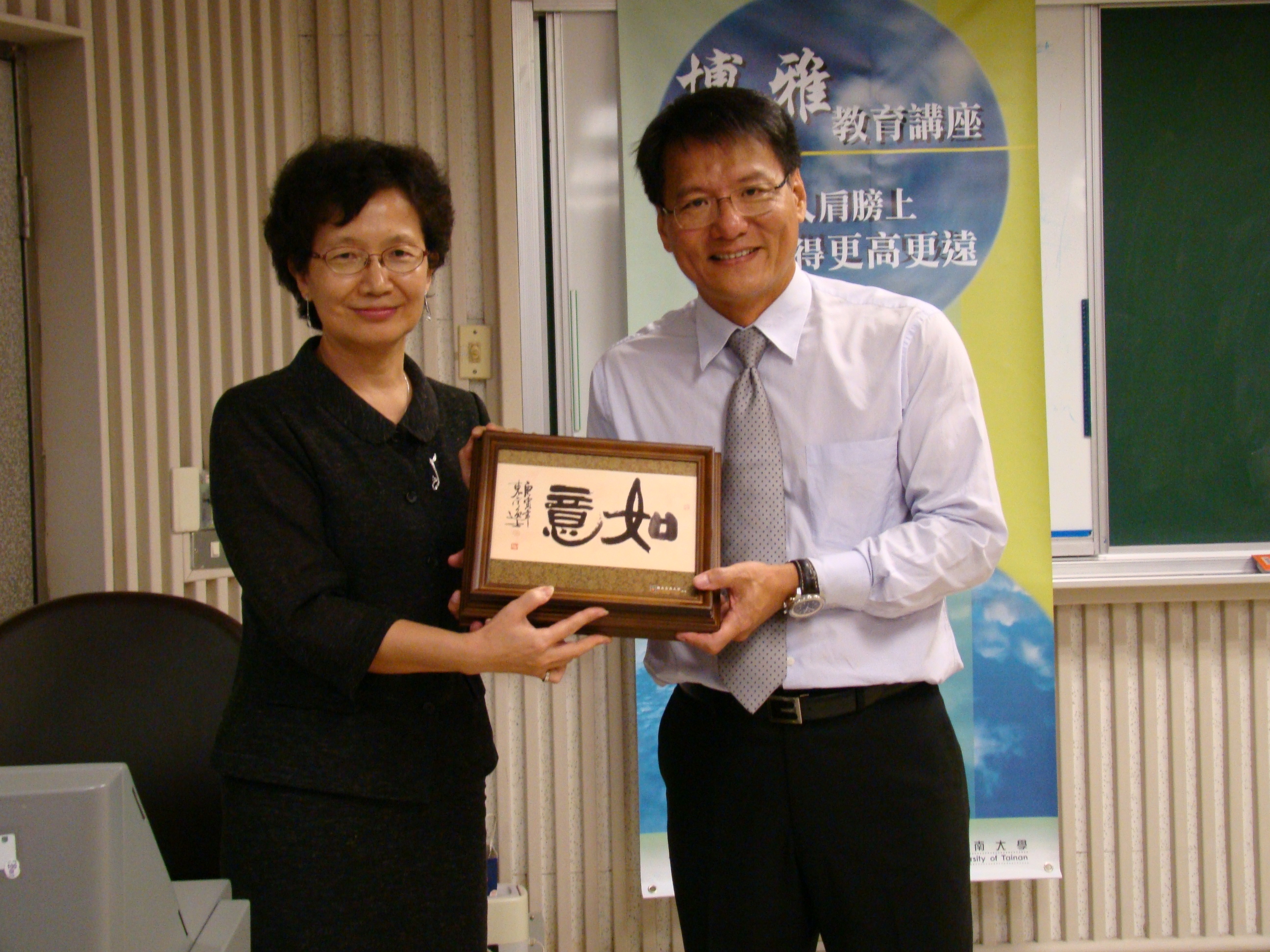 嘉鴻集團呂佳揚執行長   與南大生暢談台灣的遊艇工業(2012.4.19)