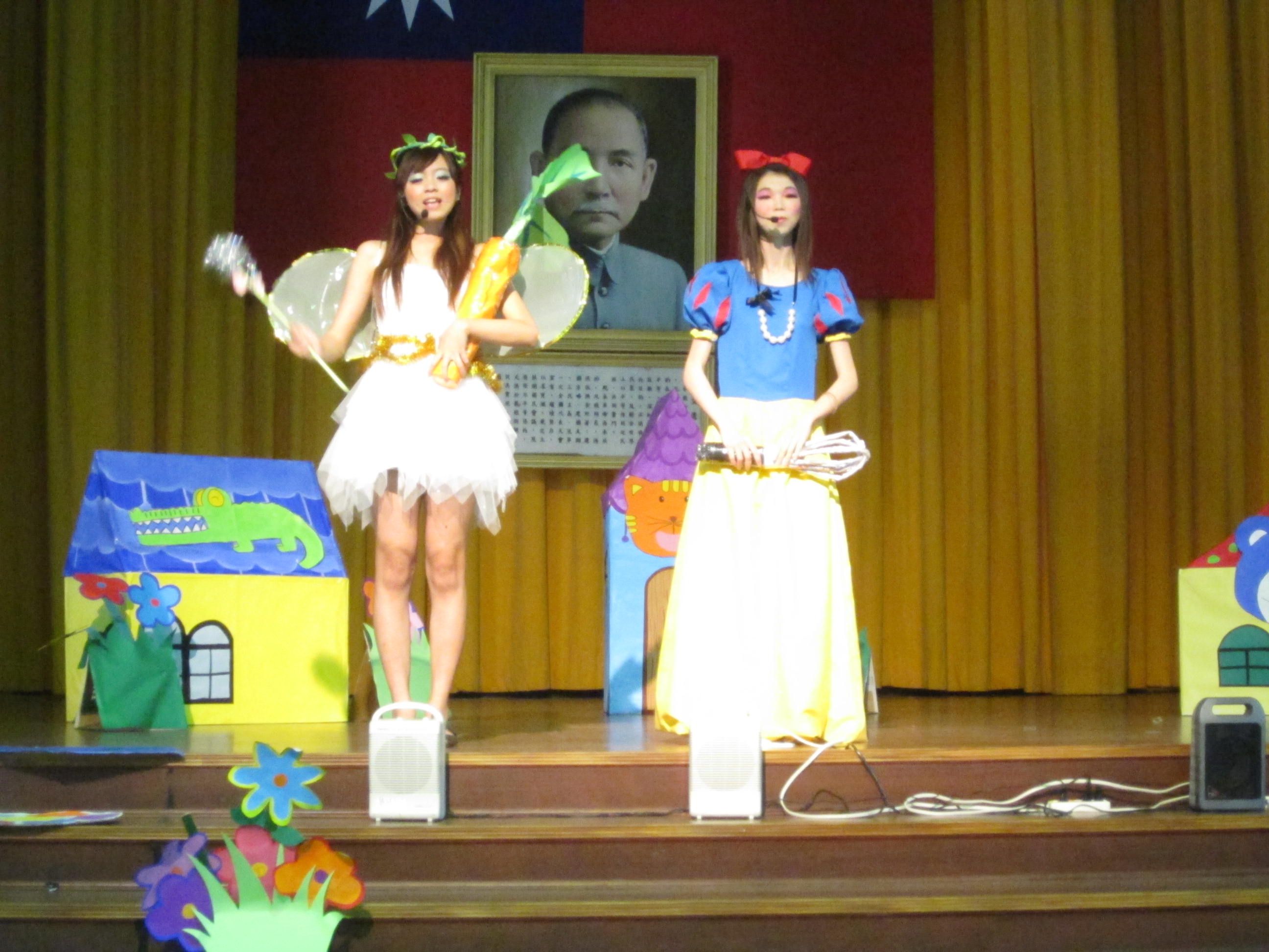 2012南大幼教成果展-幼YO夢想家，歡樂無限大(2012.4.27)