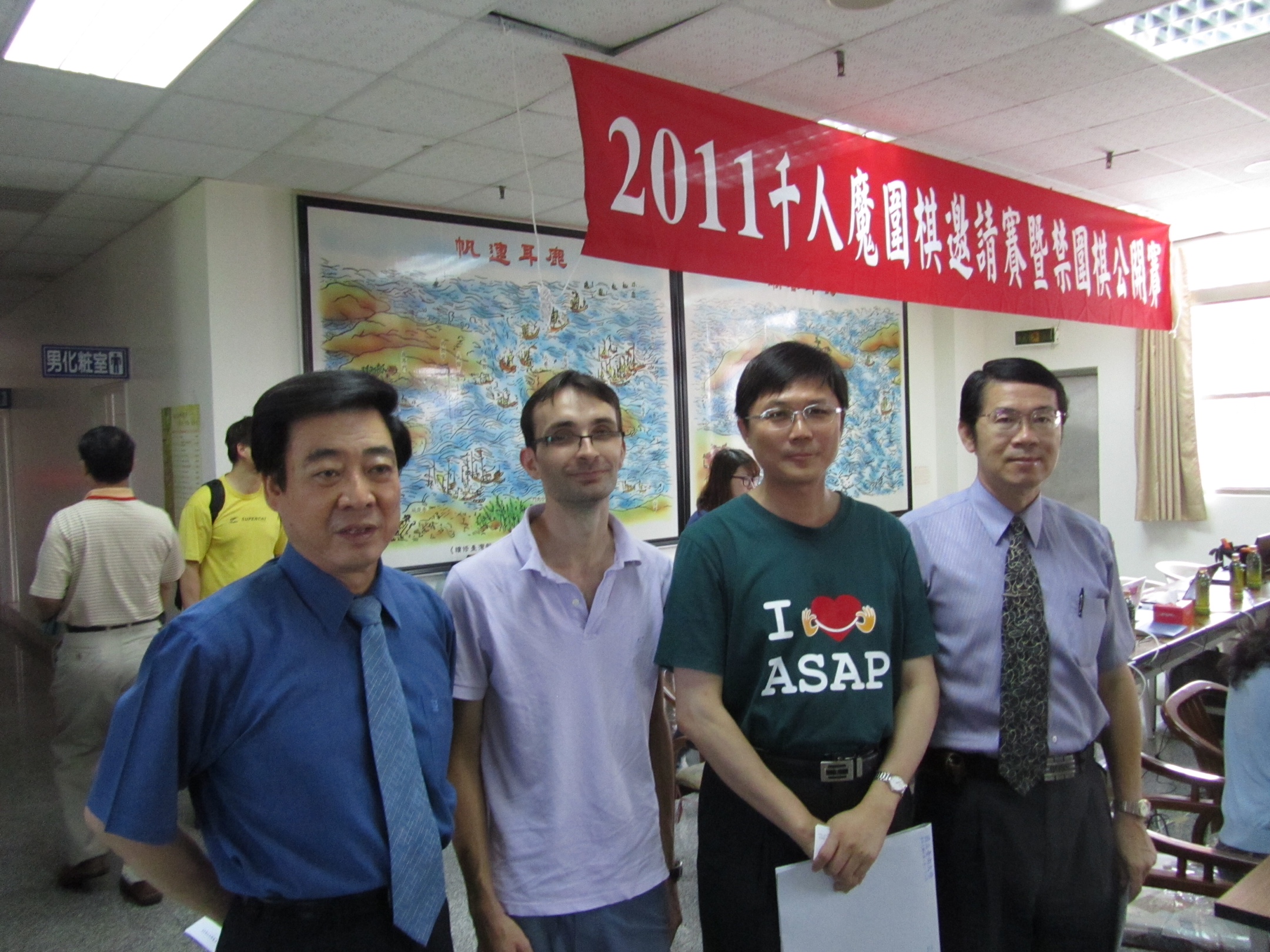 新一代臺灣魔圍棋展現吸星大法功力~2012南大千人魔圍棋邀請賽(2012.5.8)
