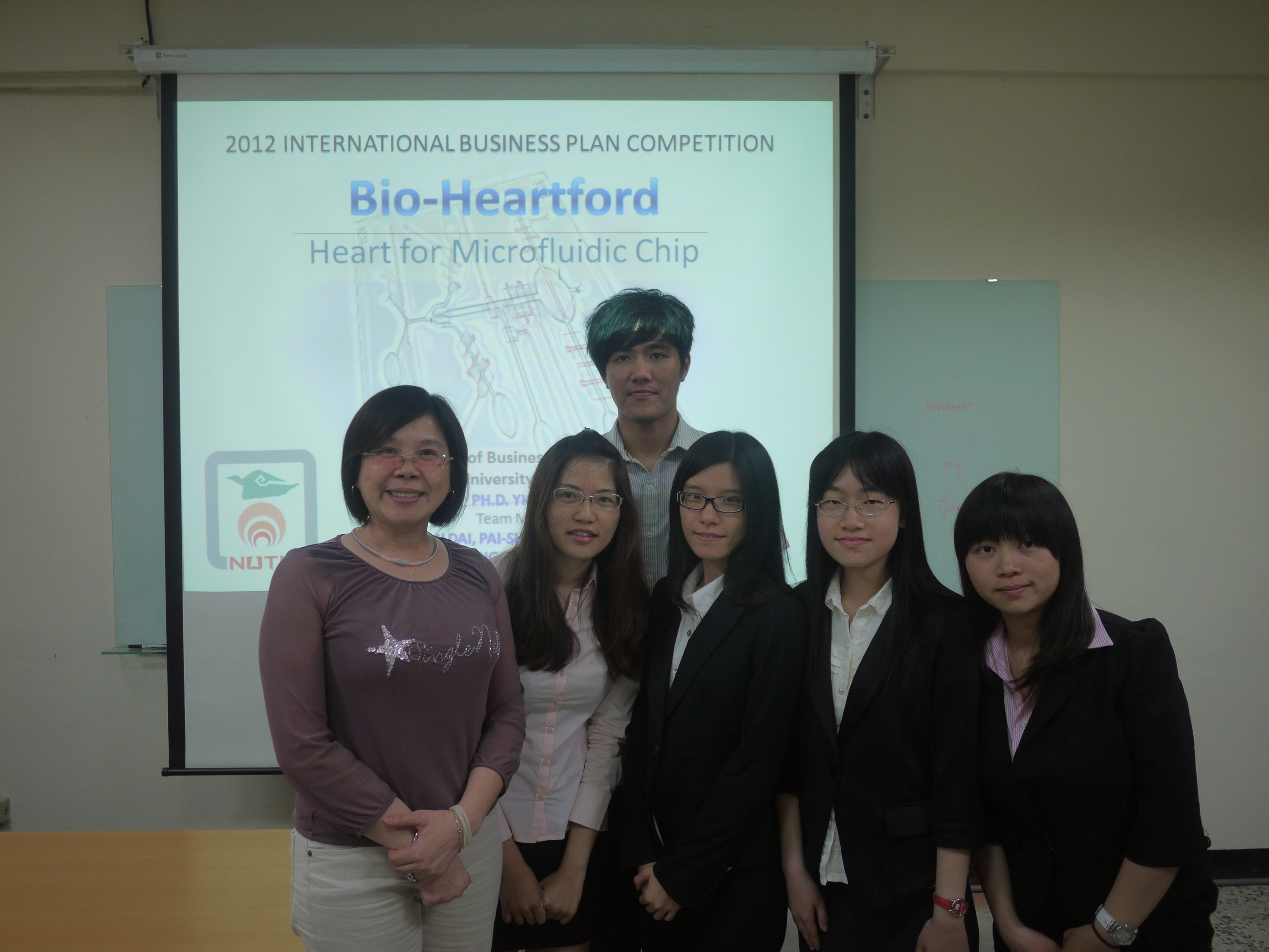 用愛心作晶片  南大學生勇奪2012 IBPC商業競賽第三名(2012.5.10)