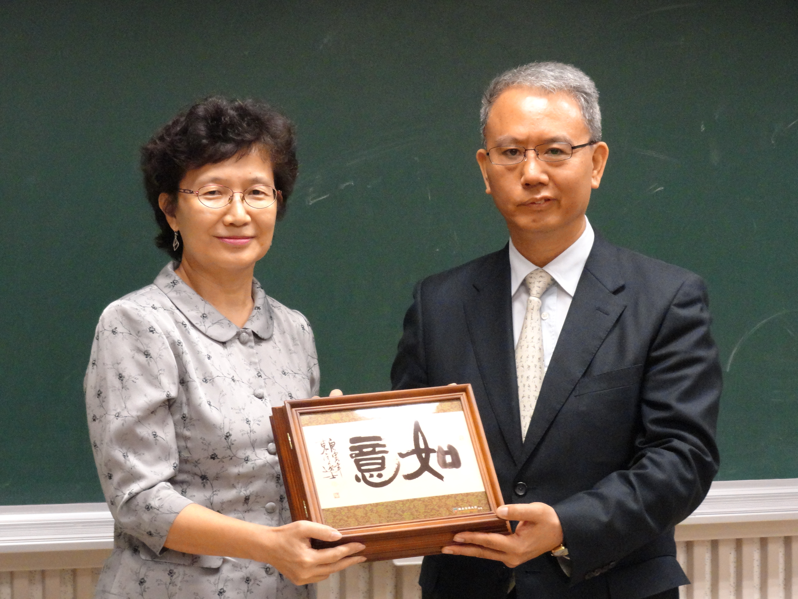 跟隨經濟脈動-魏應充談「驟變的亞洲經濟情勢暨數位公民應有的人文關懷」(2012.5.29)