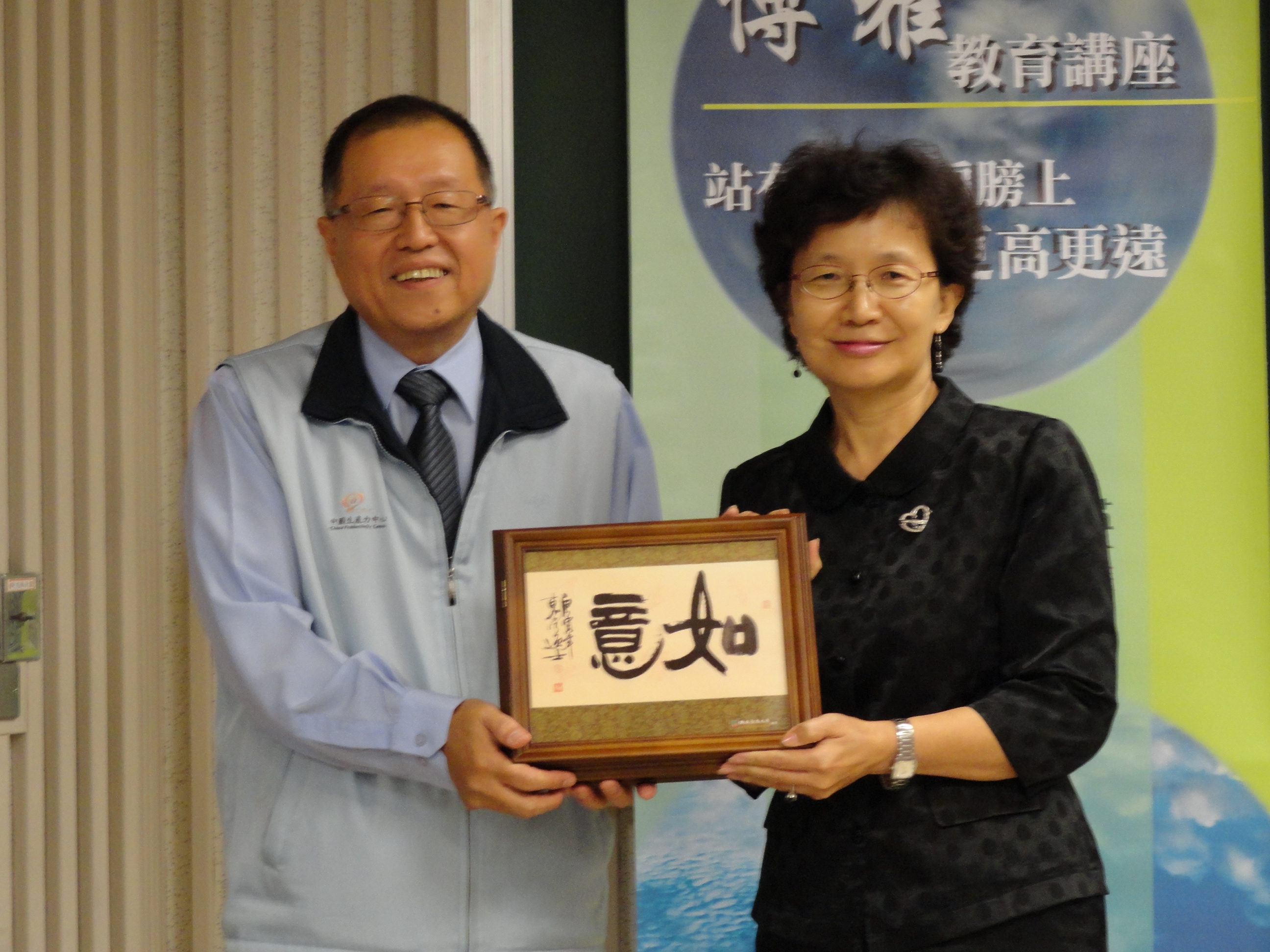 張寶誠教南大學子擁抱學習熱情，贏取未來(2012.5.31)