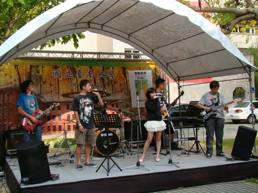 南大阿勃勒節之熱在其中(2012.6.6)