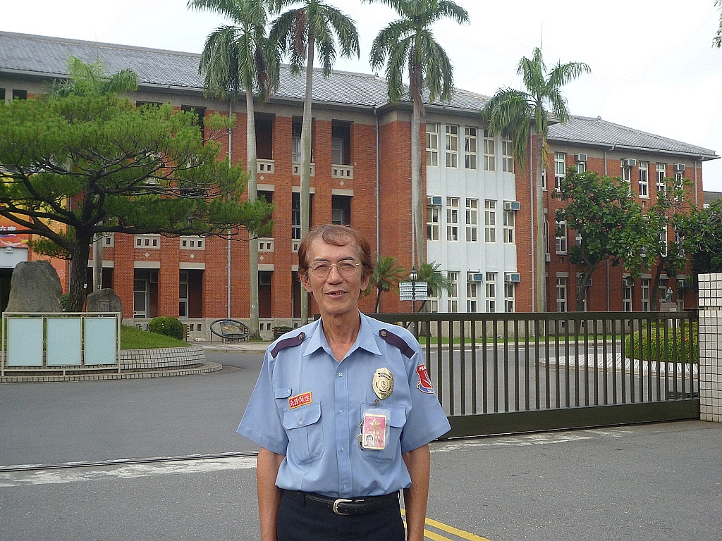 南大安全之守護者 --王祈安警衛(2012.9.12)