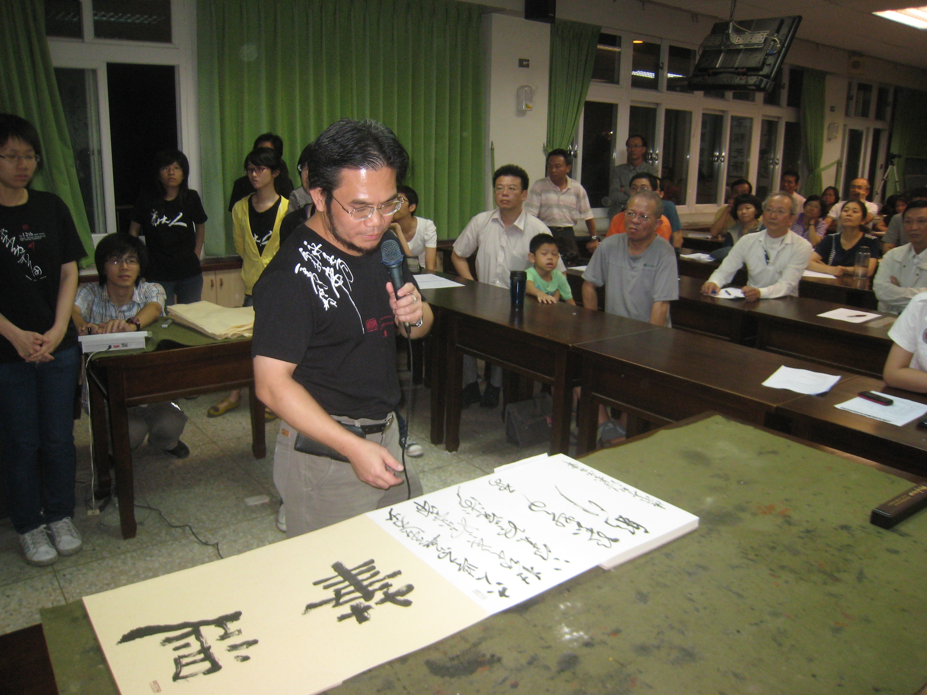 千禧書法講座──書法展賽與創作實務(2012.11.7)