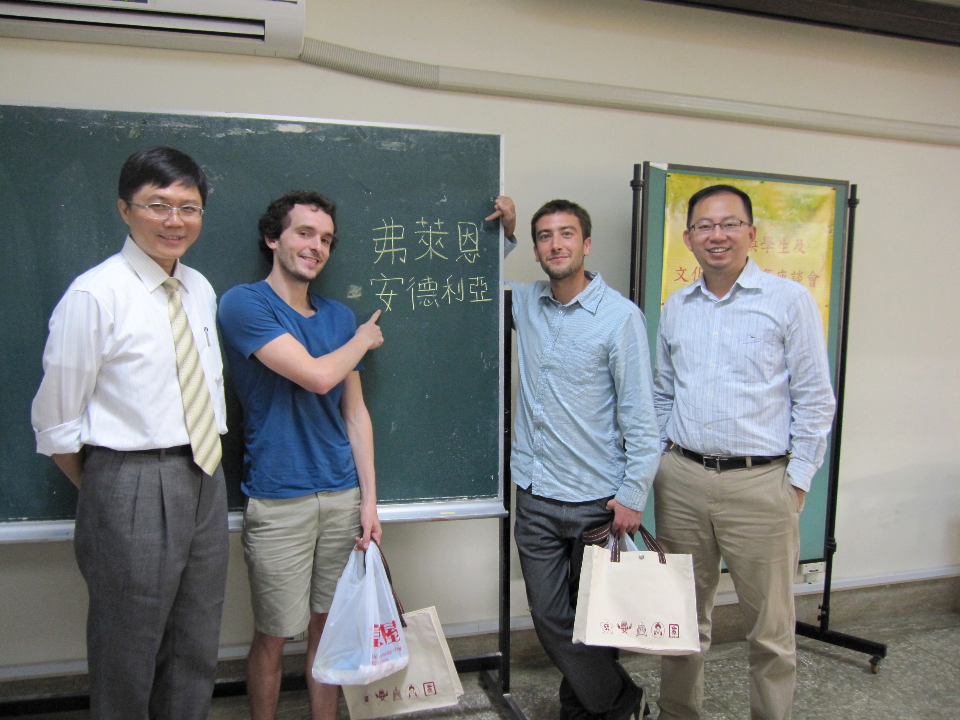 南大舉辦法國交換學生文化經驗分享座談會(2012.12.3)