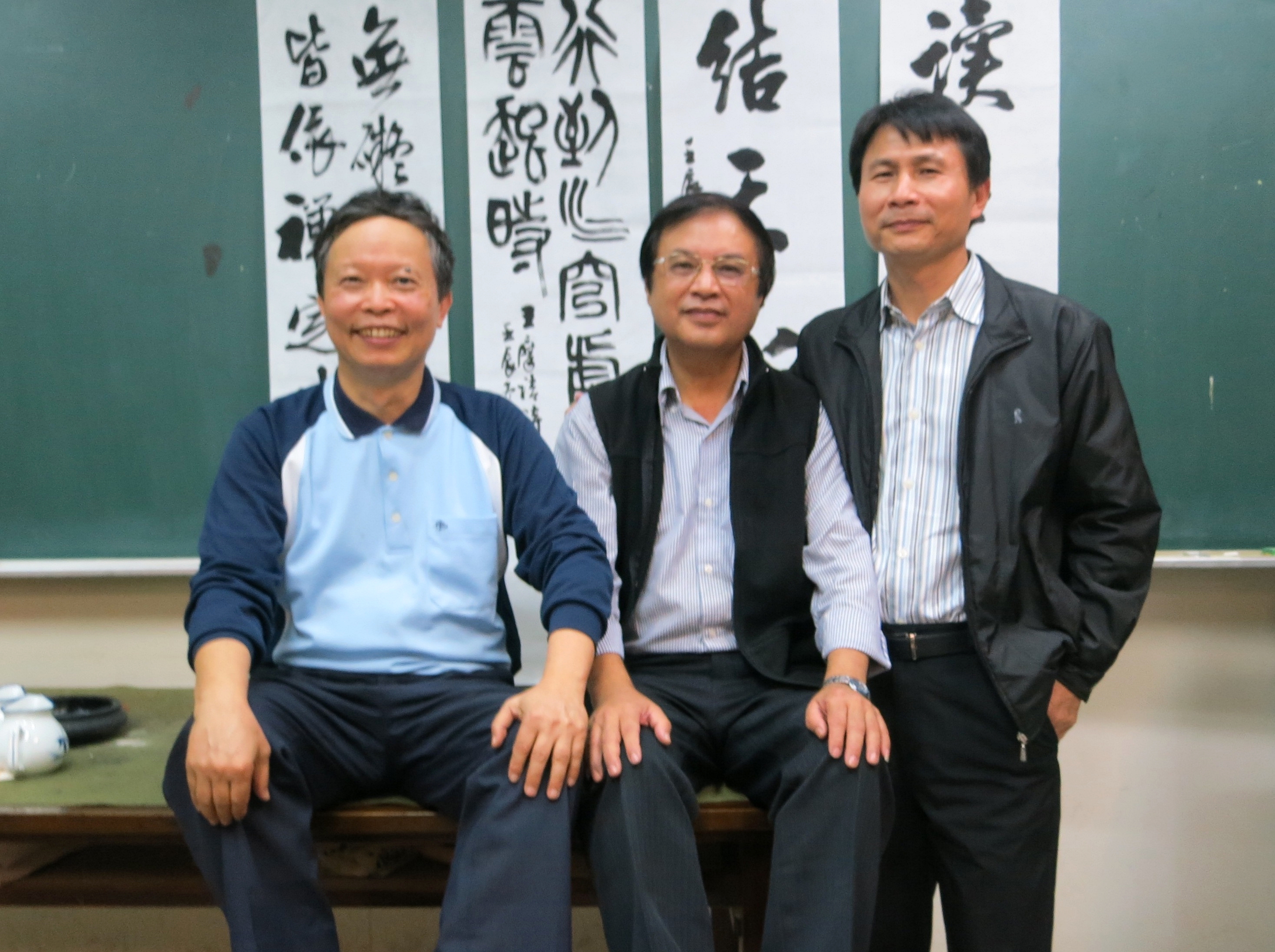 千禧書法講座--書法研究與論文寫作(2012.12.14)