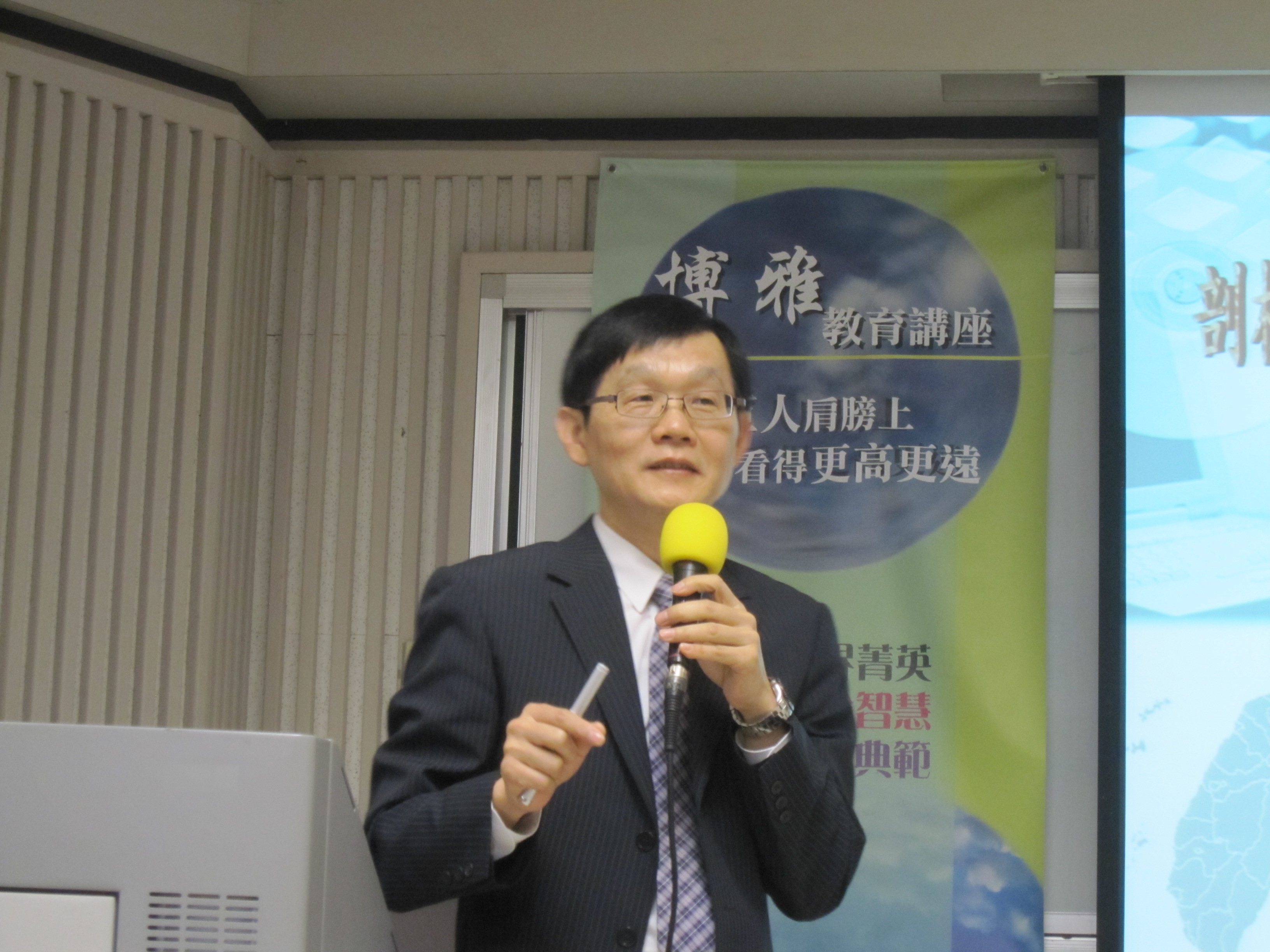 國教院王如哲院長談-從人才培育談提昇大學生的創造力與就業力(2013.1.20)
