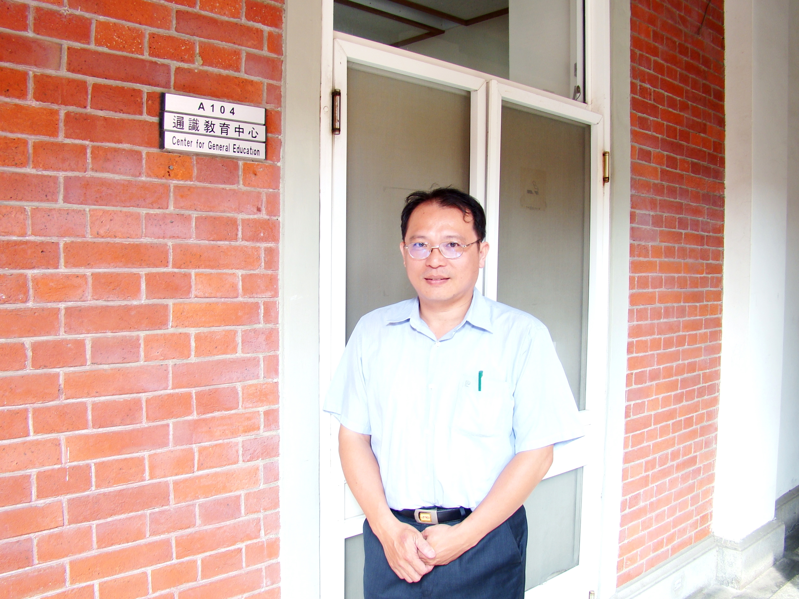 101學年度主管交接—通識中心陳居毓主任(2013.3.27)