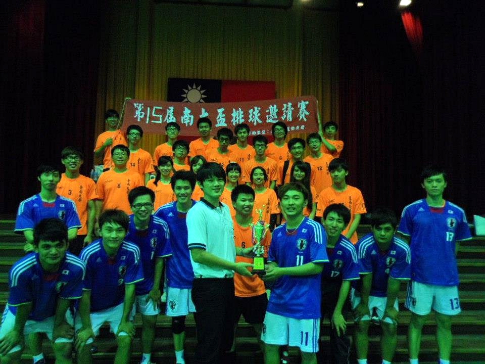 一隊好漢打排球，一顆好球敬對手(2013.4.1)