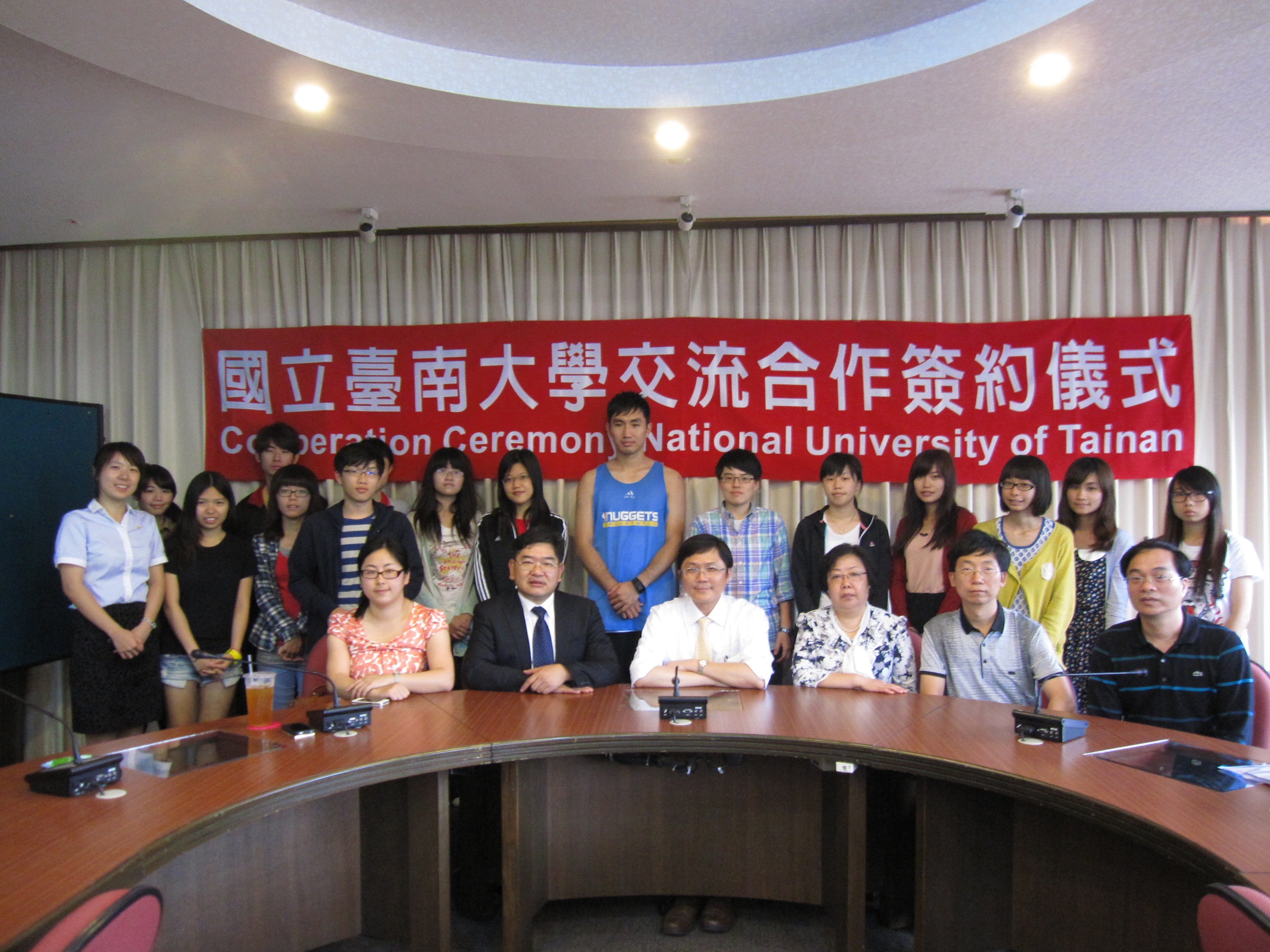 有朋自遠方來~南大姊妹校華僑大學蒞校參訪(2013.4.29)