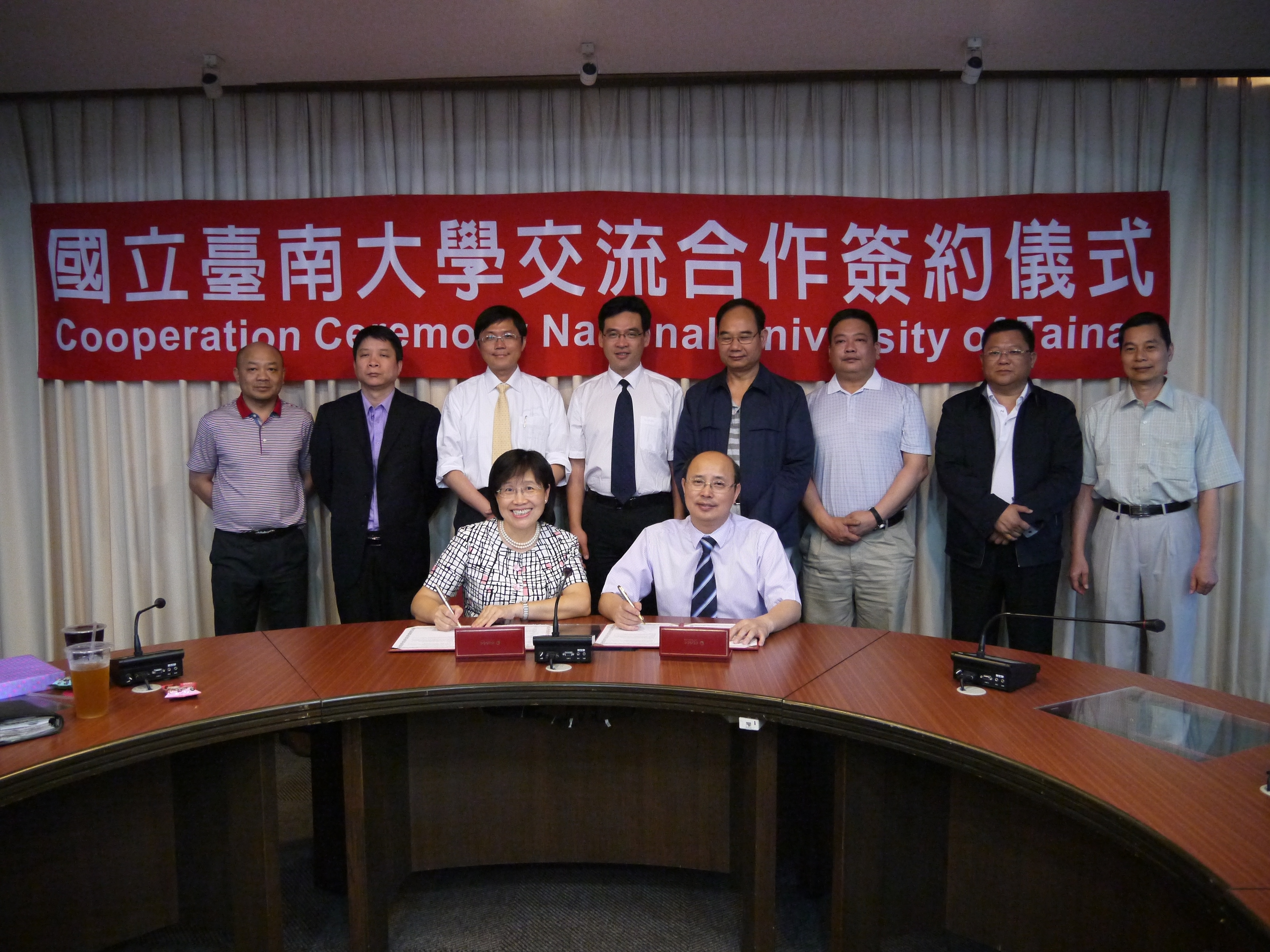搭起兩岸學生交流橋樑~南大與廣西師範大學簽訂學生交流協議書(2013.4.30)