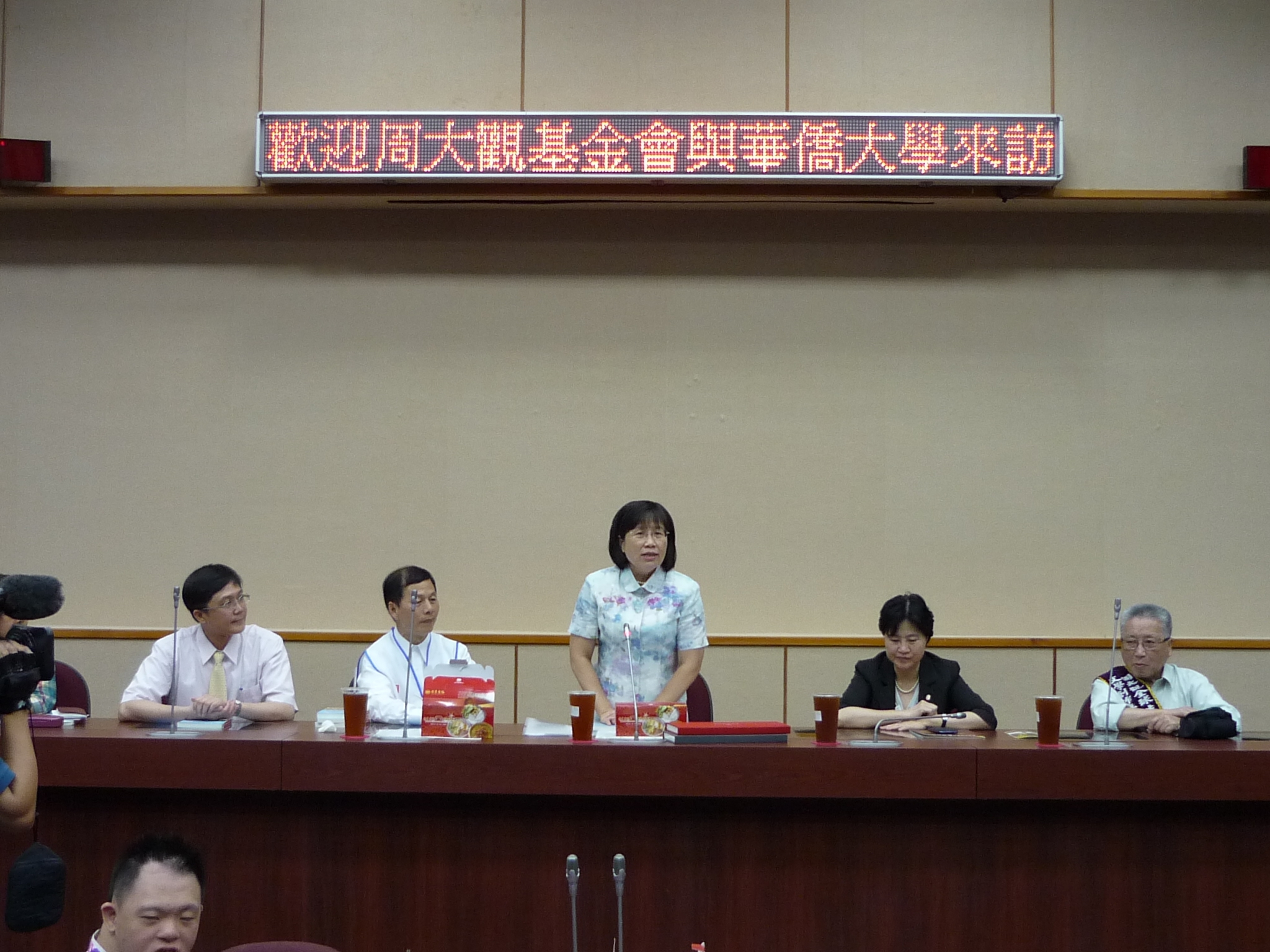 南大邀請全球熱愛生命獎章得主經驗分享(2013.5.25)