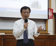 開創石化巨擘新典範  中油林聖忠董事長南大開講(2013.10.10)