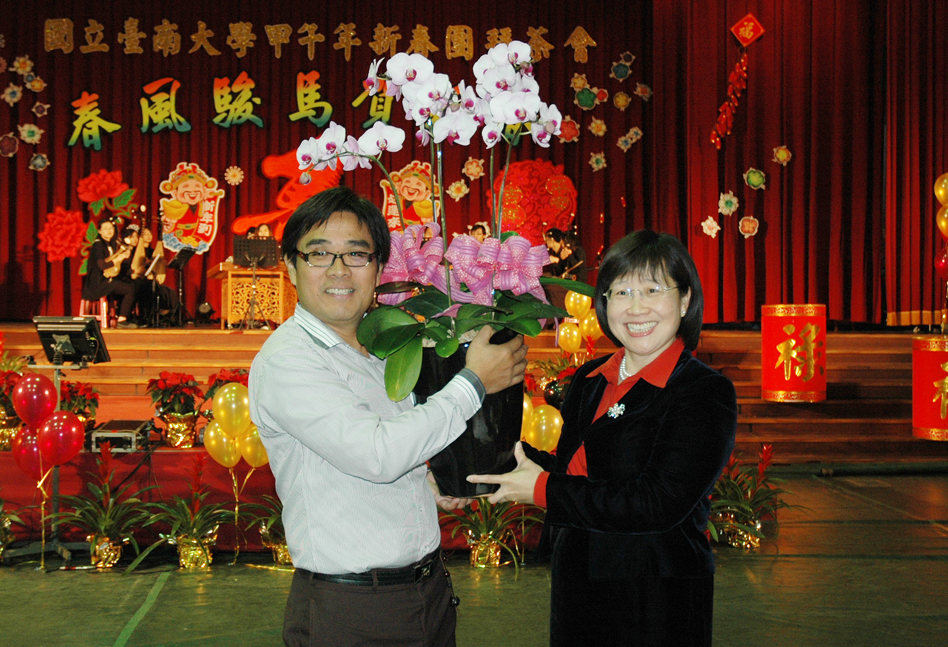 春風駿馬賀新春  南大團拜除舊歲(2014.1.23)