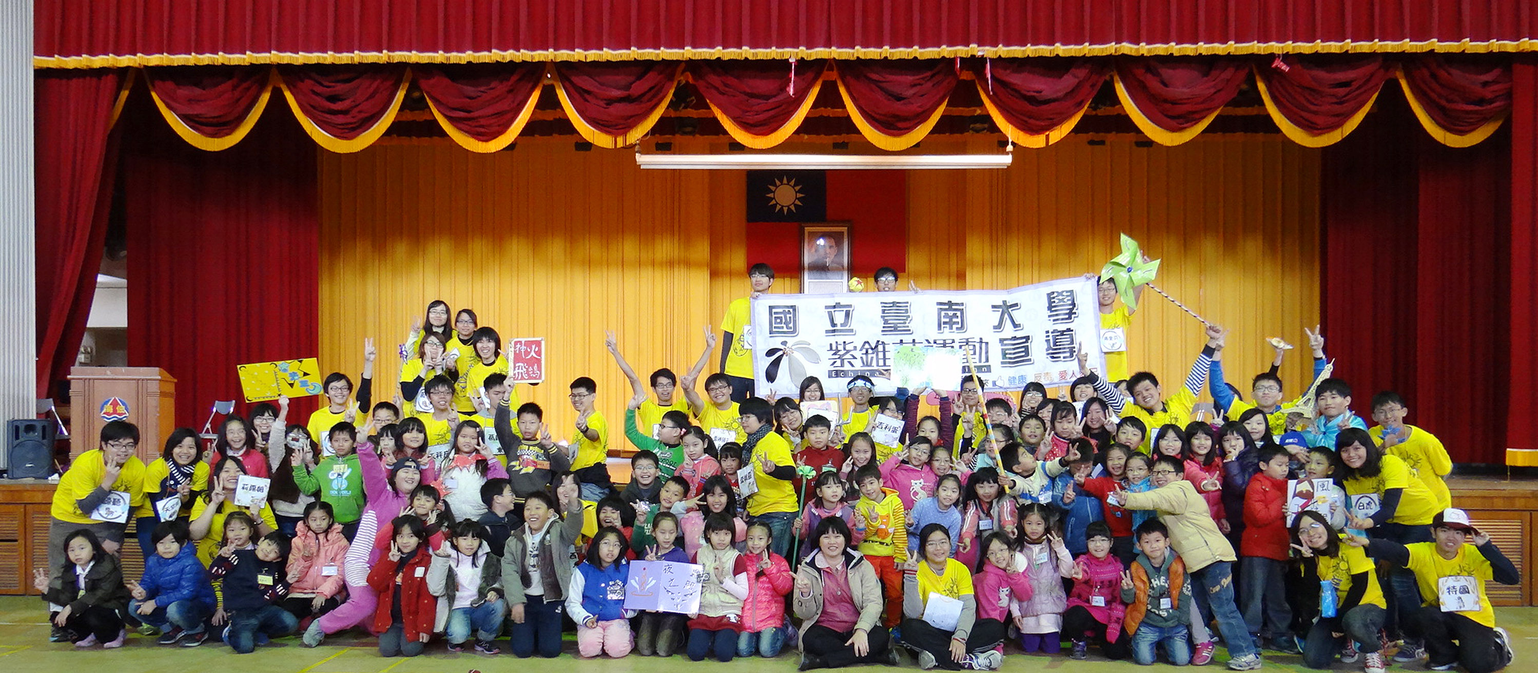 潘朵拉的寶盒~春暉社在海佃國小活力四射！(2014.1.26)