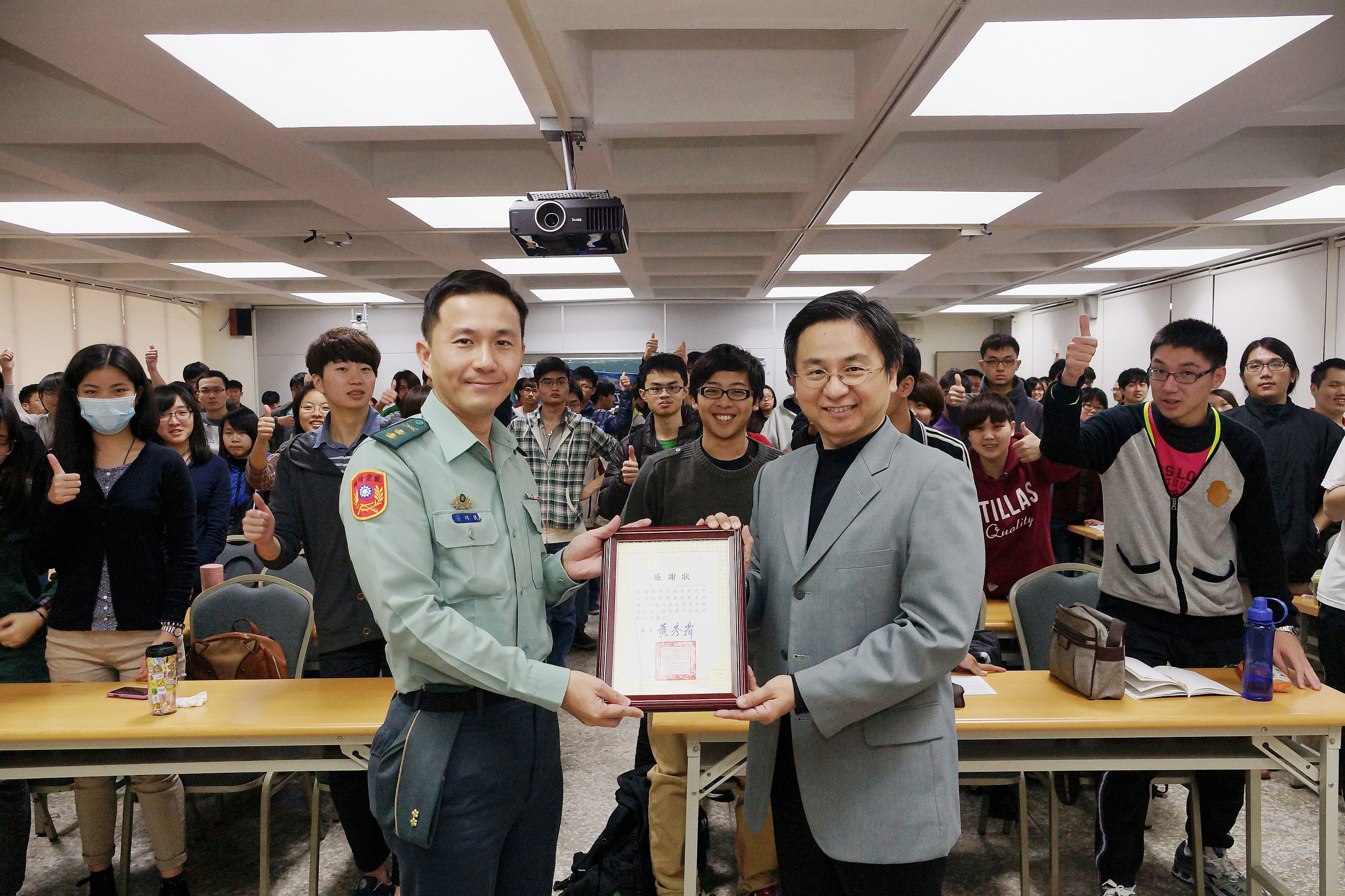 南大全民國防教育「你也可以這樣穿軍服過生活!」(2014.3.13)