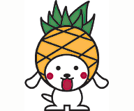 『鳳梨狗』現身南大2006年第五屆南大藝術祭－藝南旺之校園藝術活動即將開跑囉！！