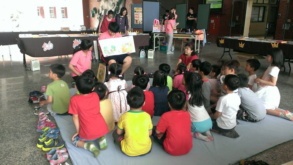 幼來繪讀小城堡，非你book來尋寶～南大幼教系2014書展登場(2014.4.23)