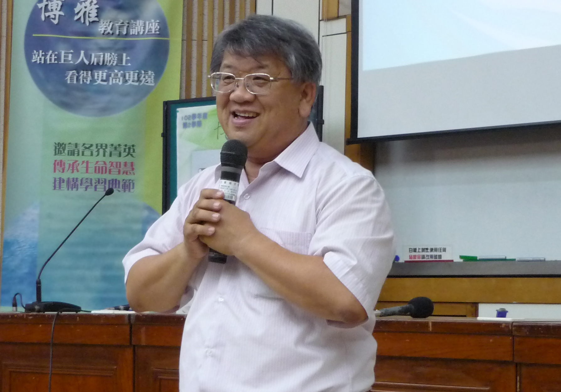 余明助主任與學子分享「談判協商」的精髓(2014.5.13)