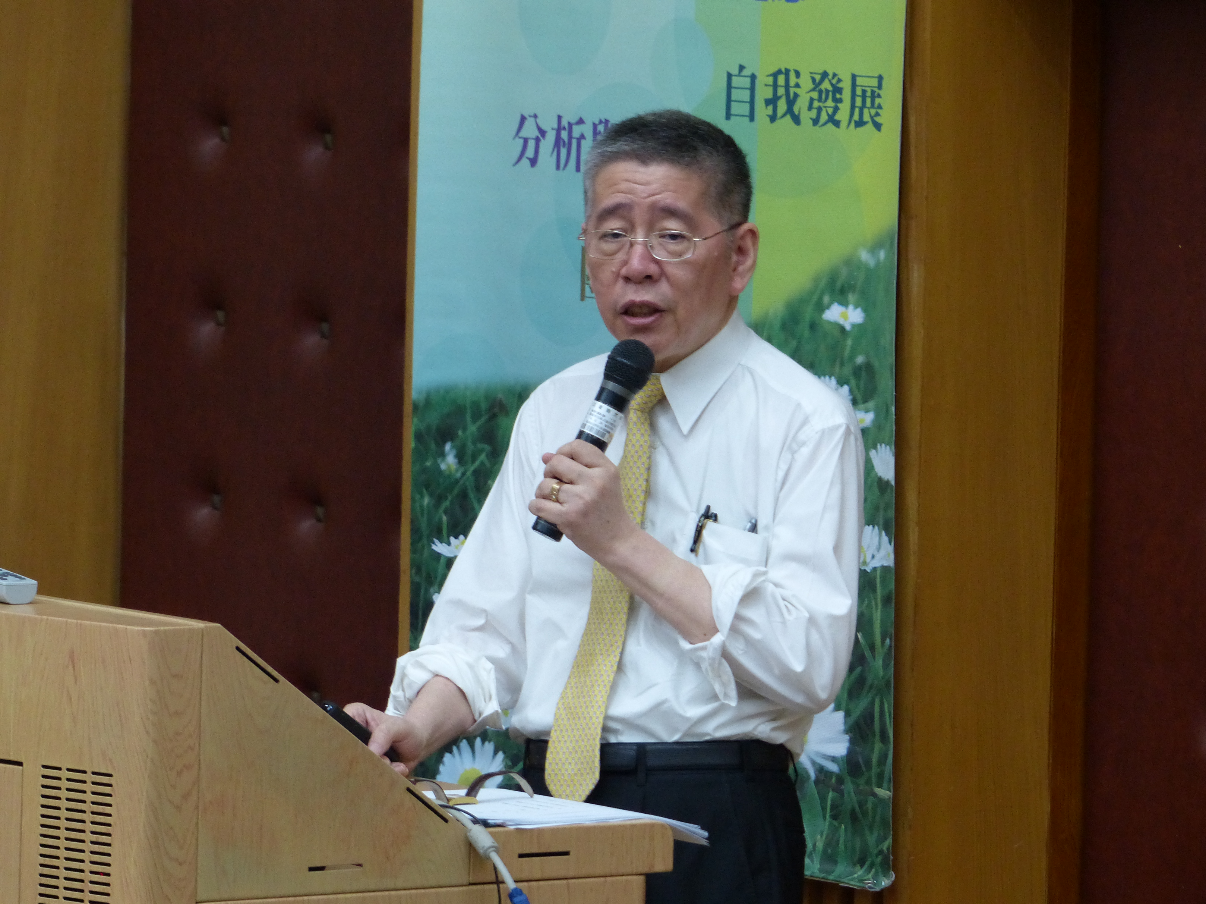 善用經典人生考古題    贏在個人志業起跑點～李克明南大開講(2014.6.10)