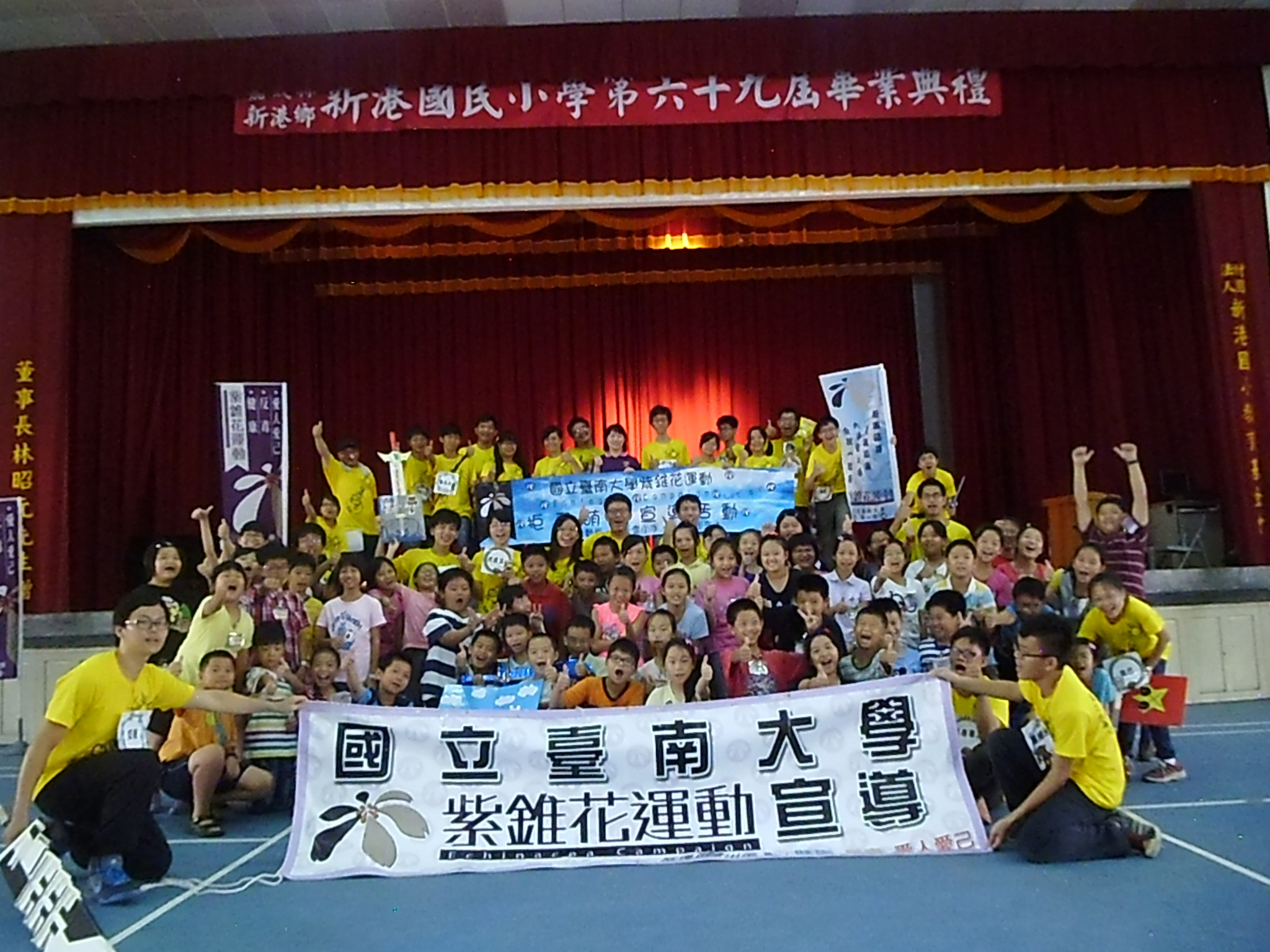 南大103年暑期服務營隊系列報導～春暉社潘朵拉的寶盒(2014.7.3)