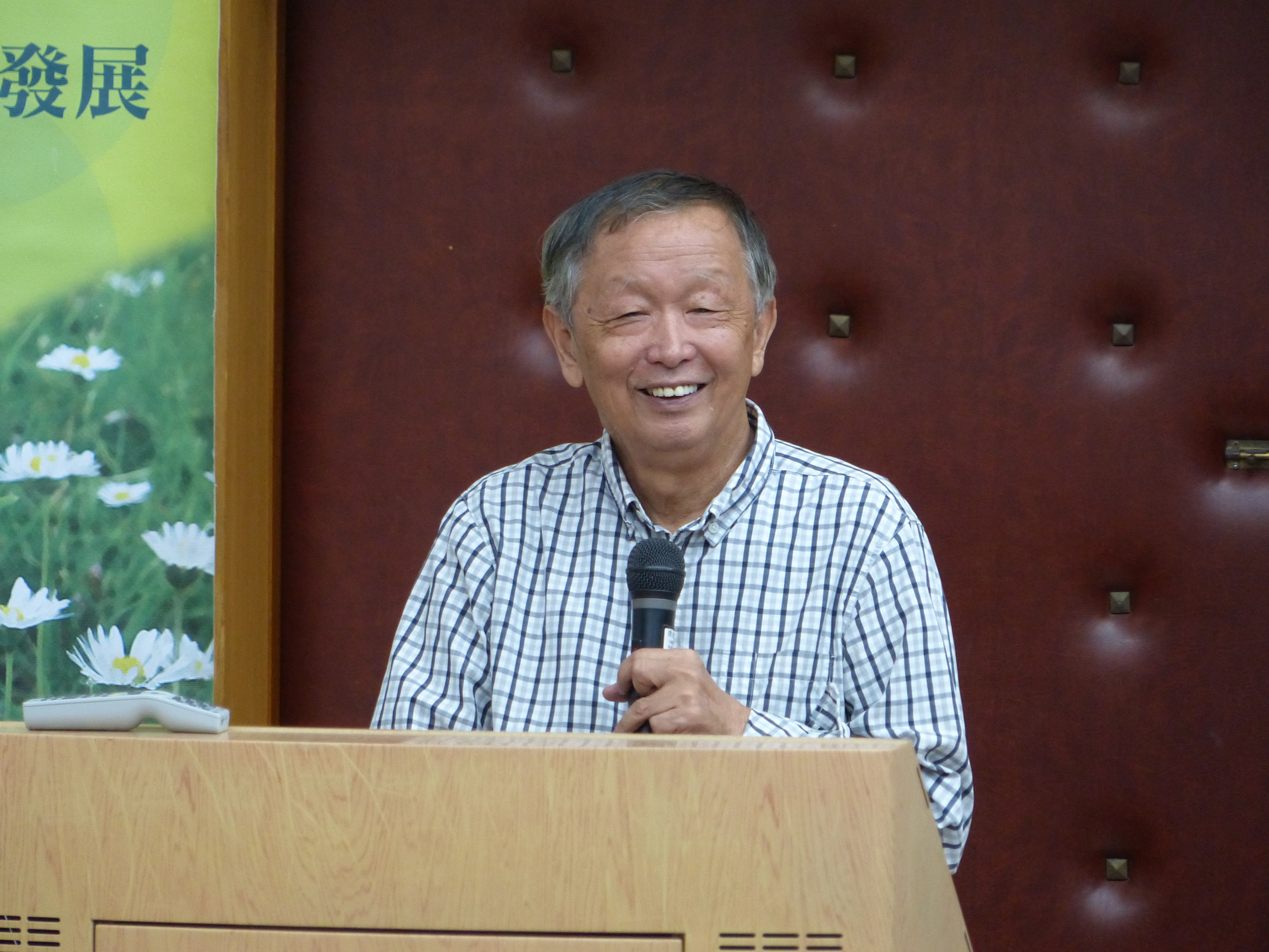 李家同講座教授與南大生暢談「不問問題的嚴重性」(2014.9.23)