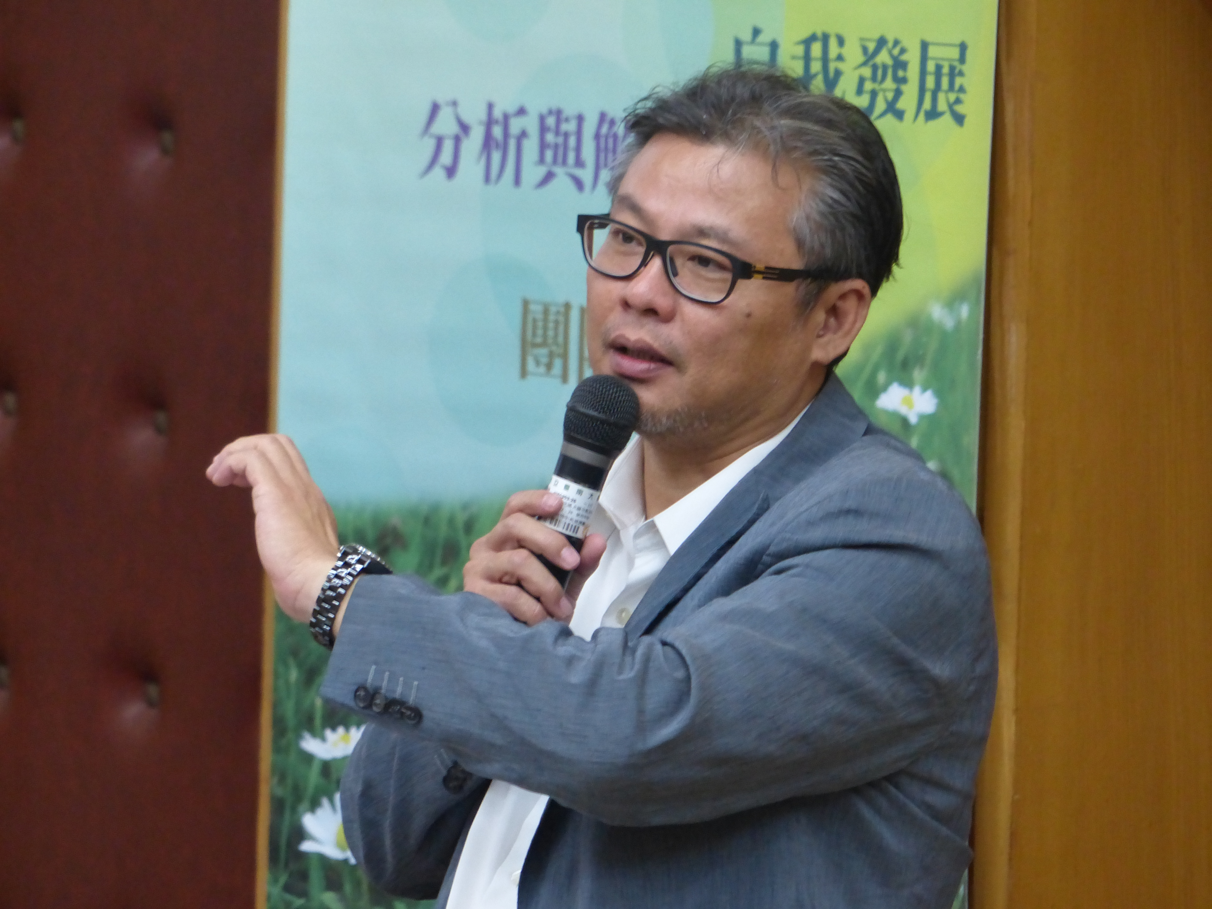 東方設計學院吳淑明校長與南大生暢談「設計美學」(2014.11.25)