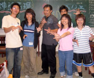 神鼠活現—康輔魔術營