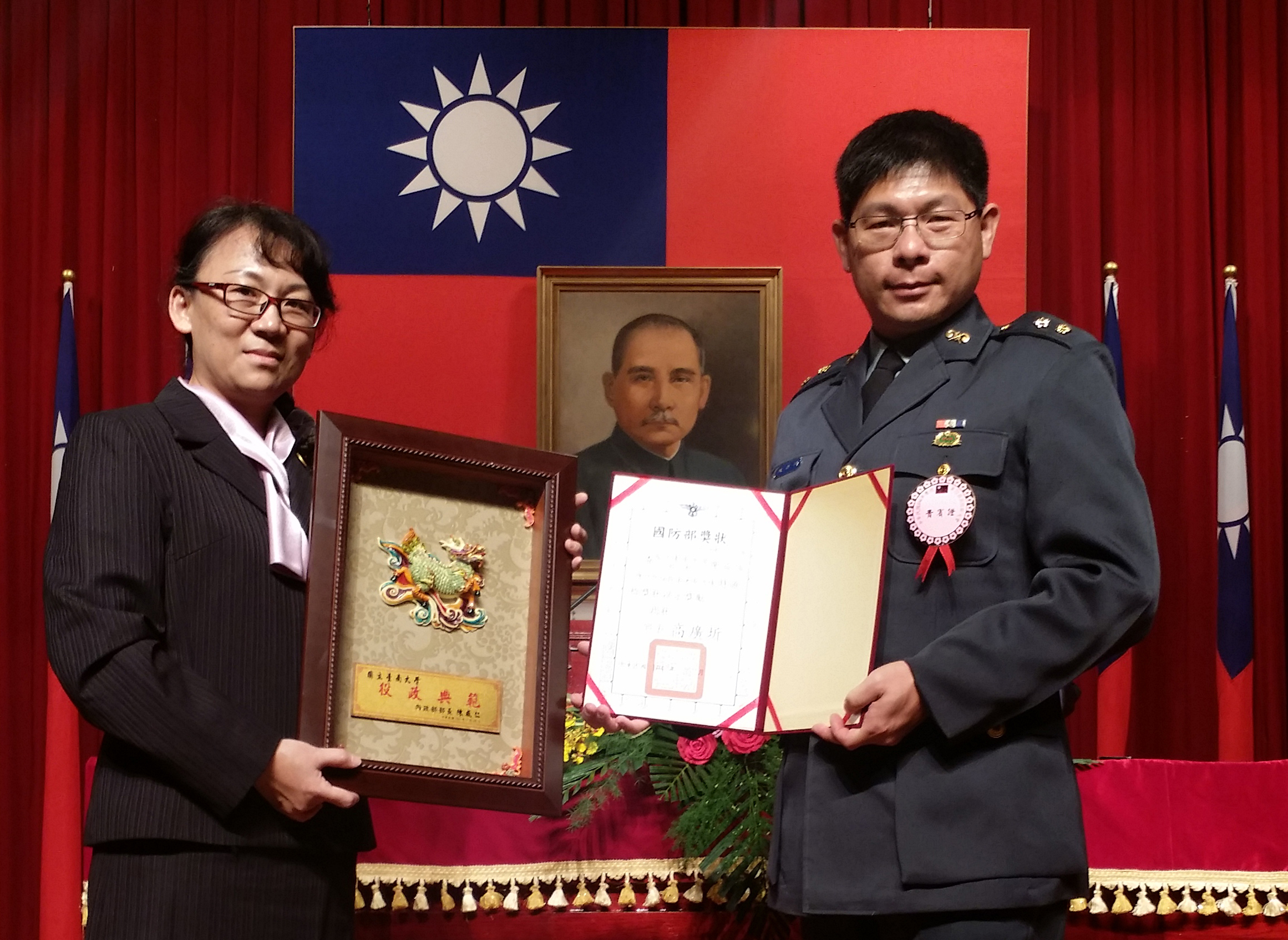 南大獲頒役政典範學校  廖益誠榮膺兵役業務績優人員(2015.3.13)