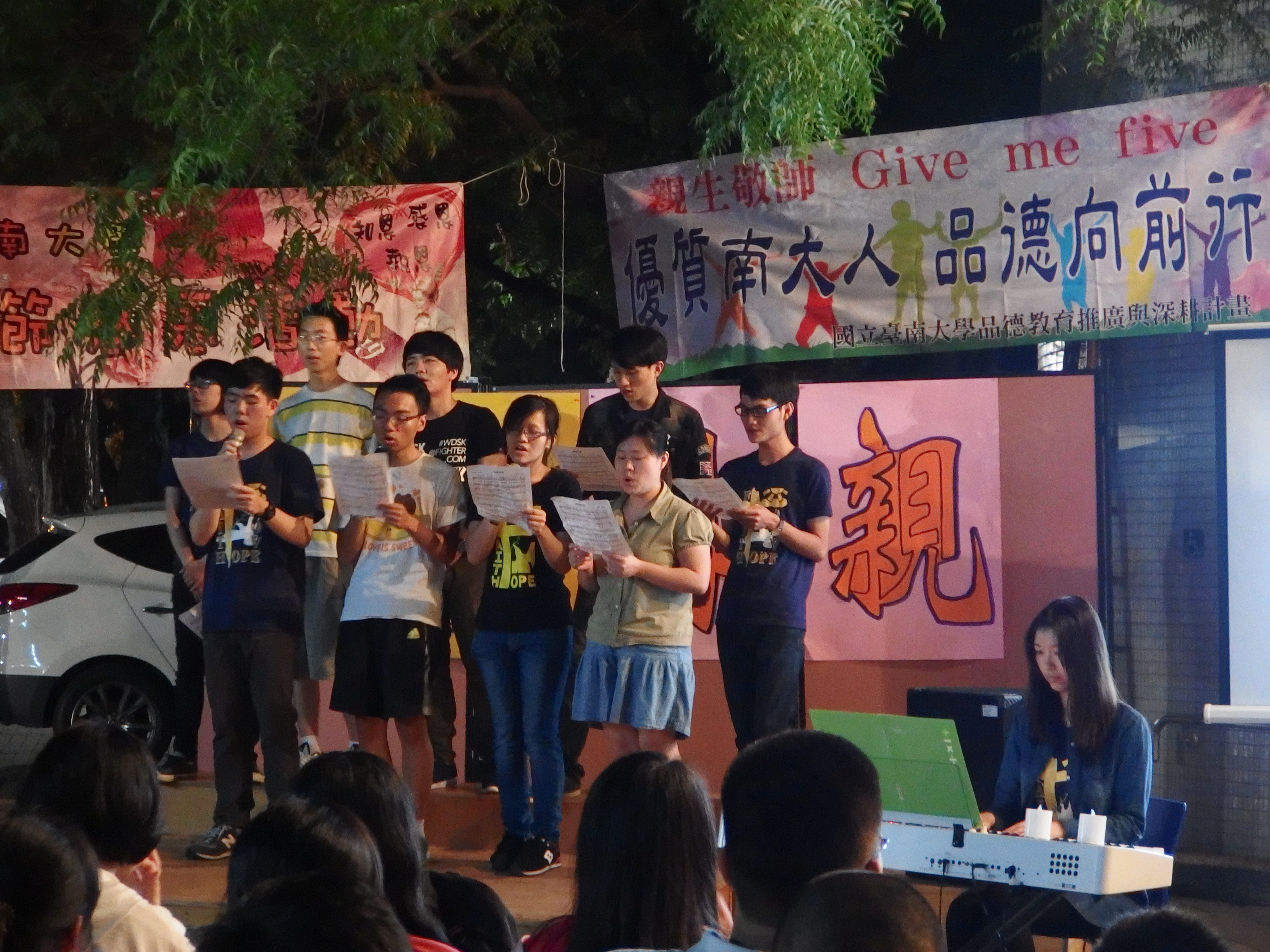 禮讚母親節 南大來唱頌(2015.5.7)