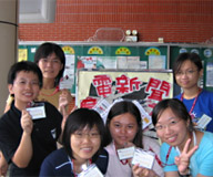 校園新聞的最前線—南大報導校園小記者專訪