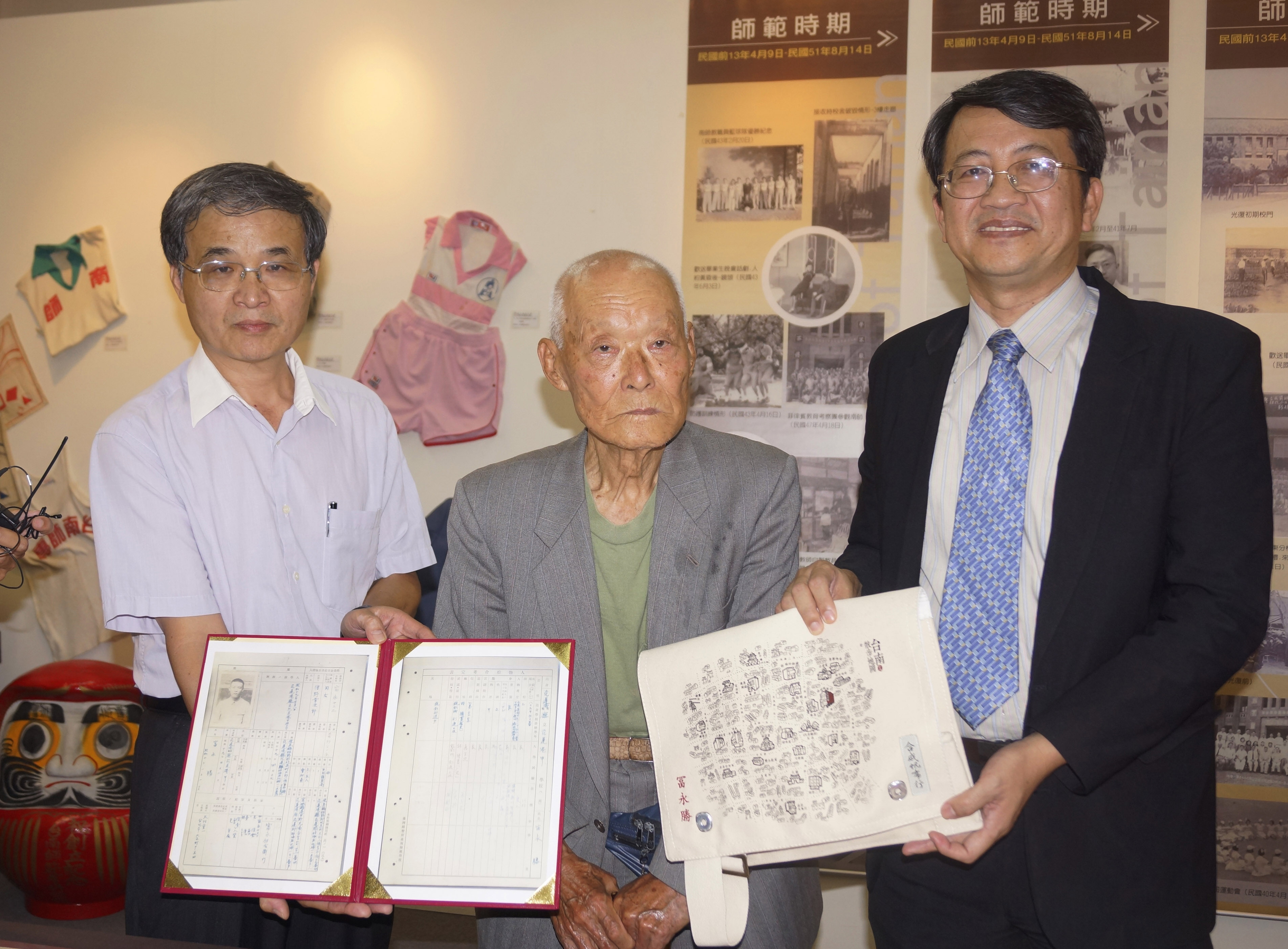「灣生」冨永勝回母校南大  跨越時空的思念 (2015.10.17)