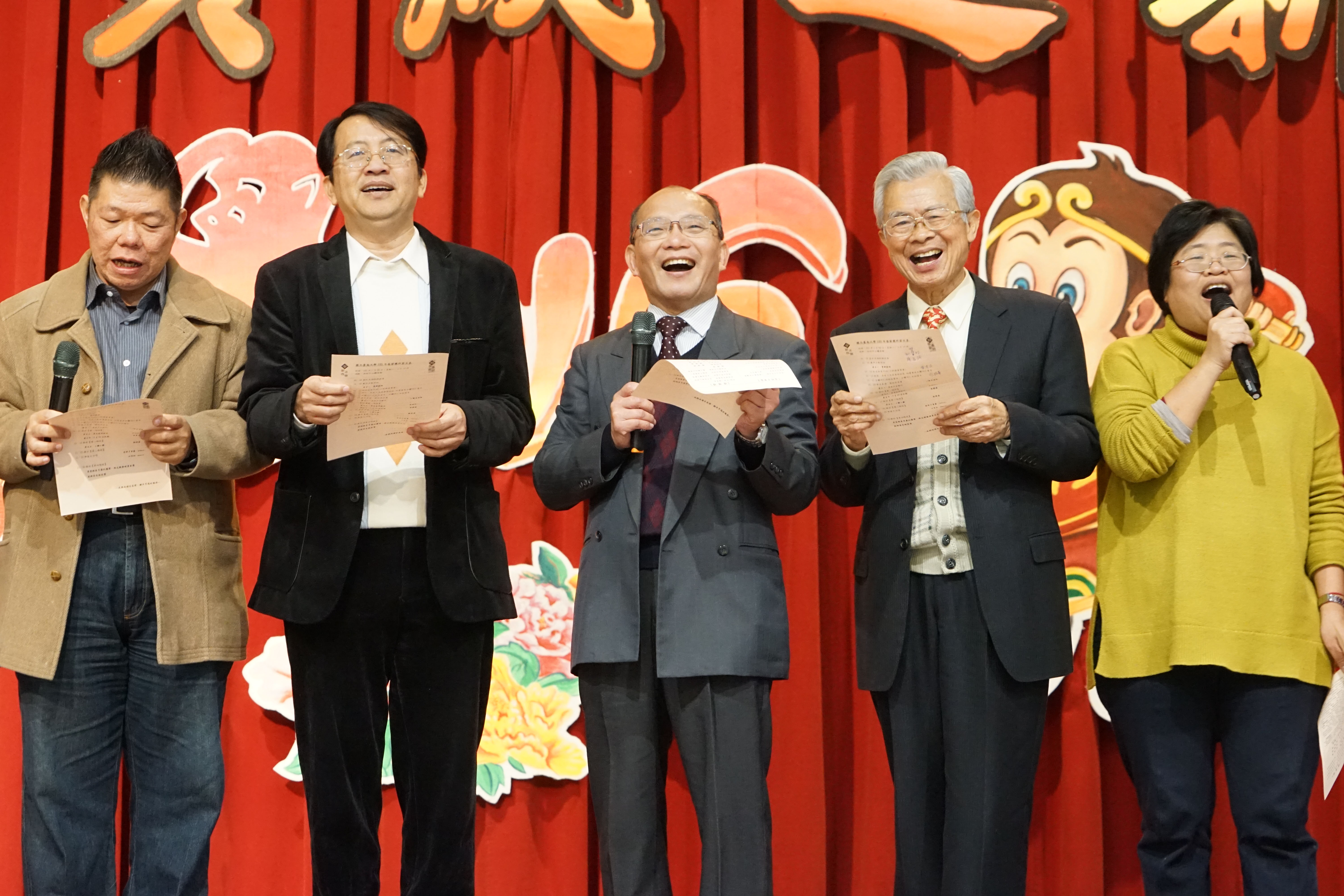 金猴賀歲迎新春   南大新春團拜邀梅東生同歡(2016.1.26)