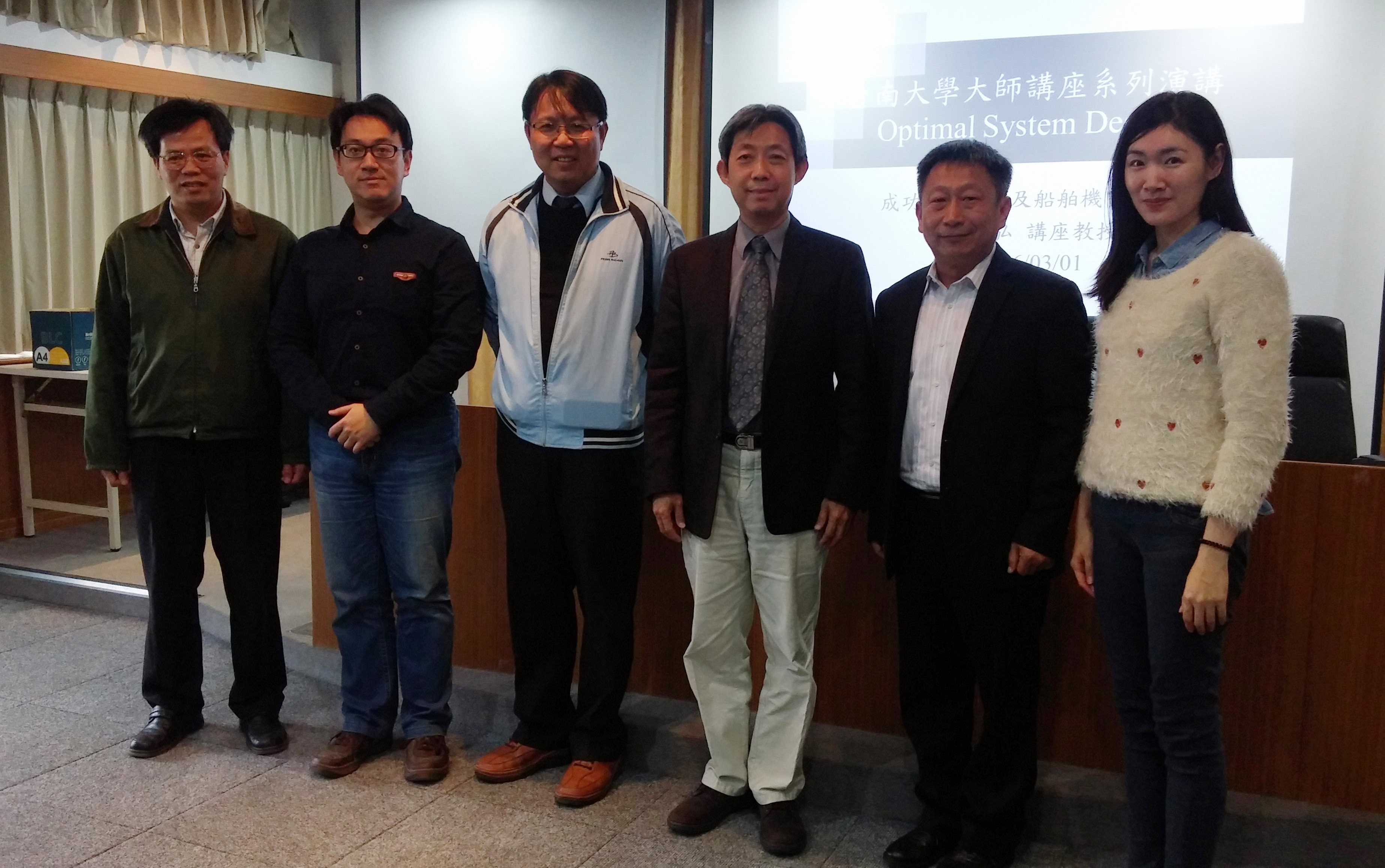 南大理工學院「大師講堂」  成大黃正弘副校長開講(2016.3.3)
