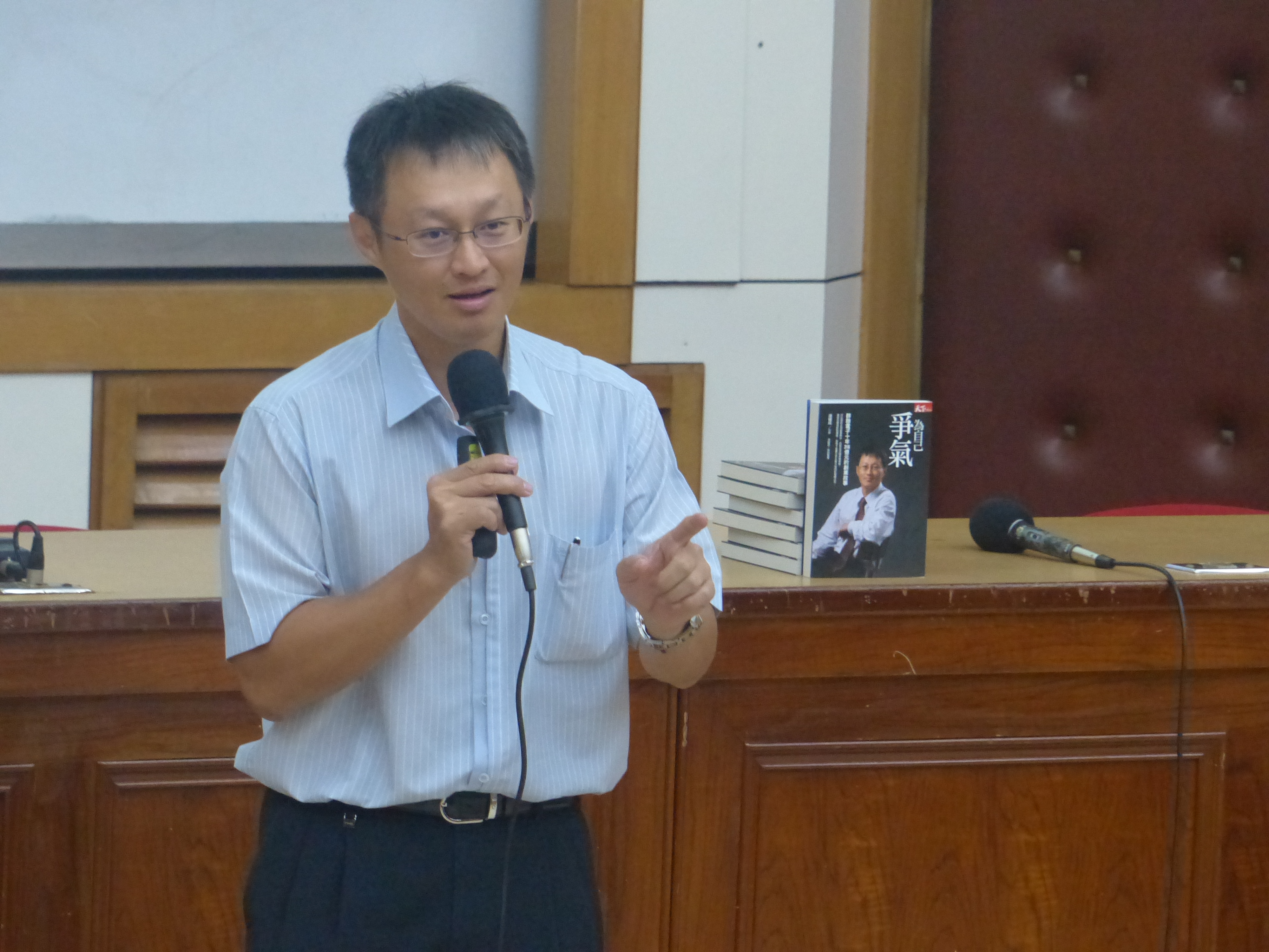 潘健成董事長再度蒞臨南大   分享群聯電子創業經驗(2016.5.11)