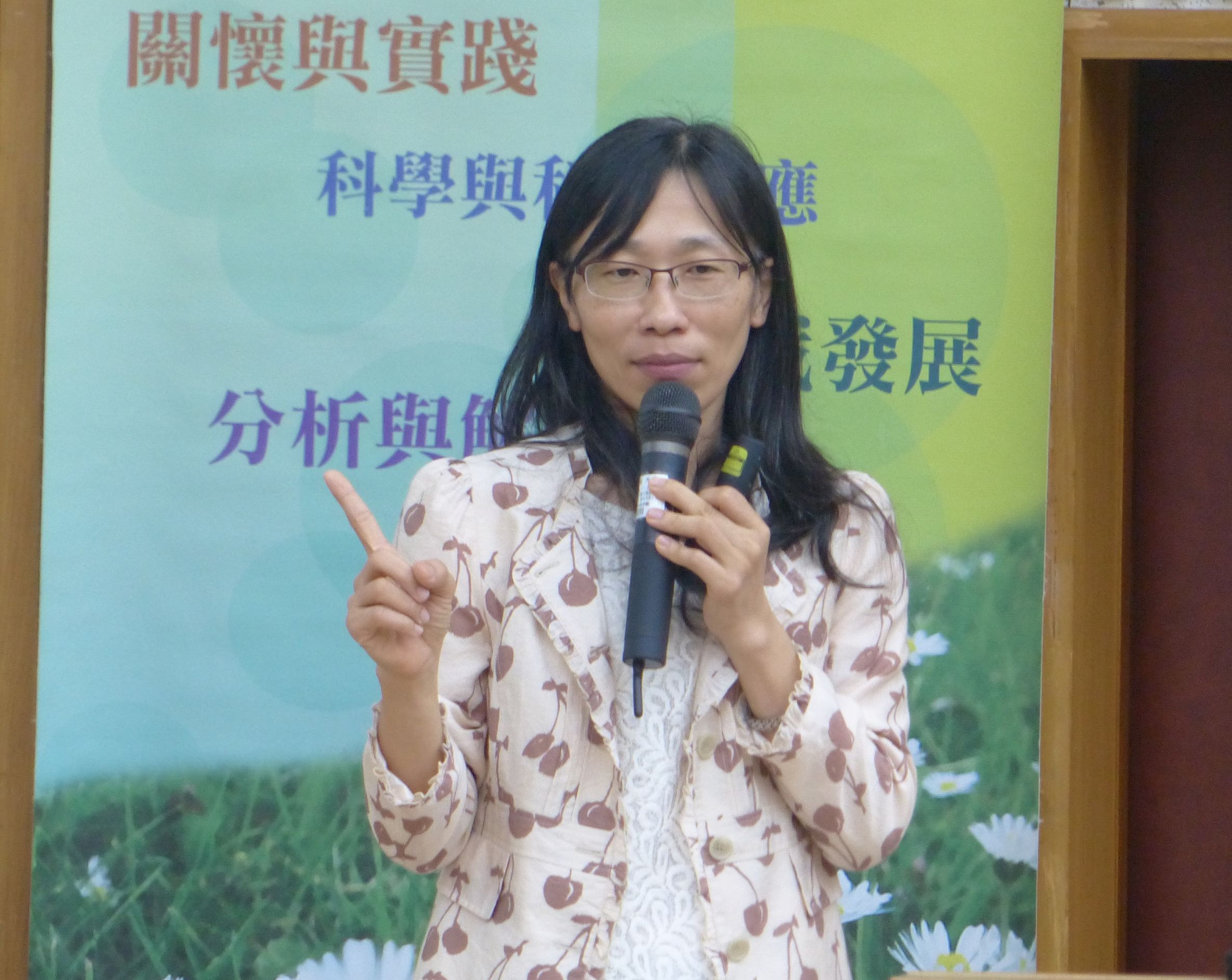 南大傑出校友王雅玄教授重返母校   暢談「從南師到劍橋—我的桃花源之路」(2016.6.1)