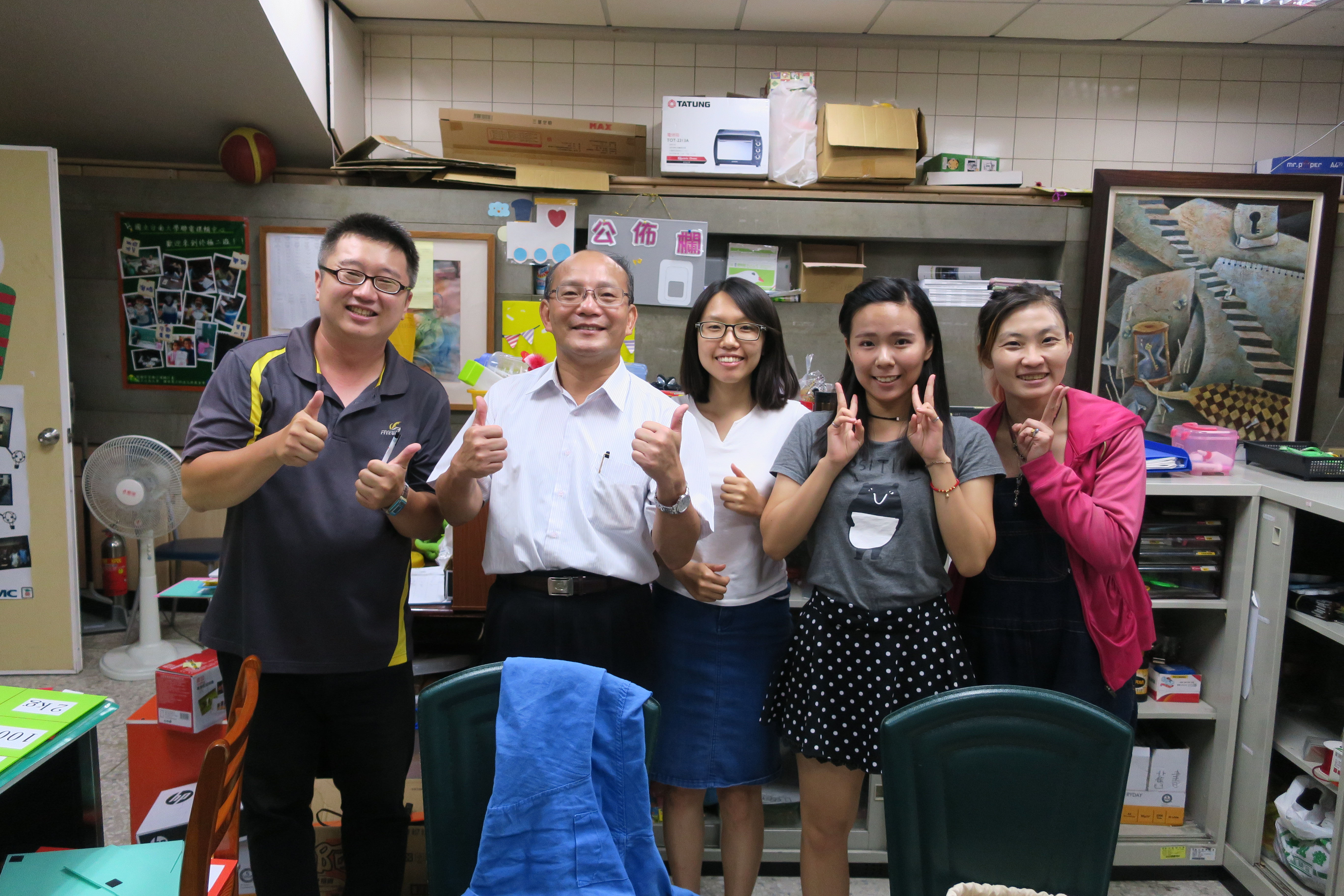南大師培課輔揪甘心～校友教甄過初試、義務輔導拚複試(2016.8.16)