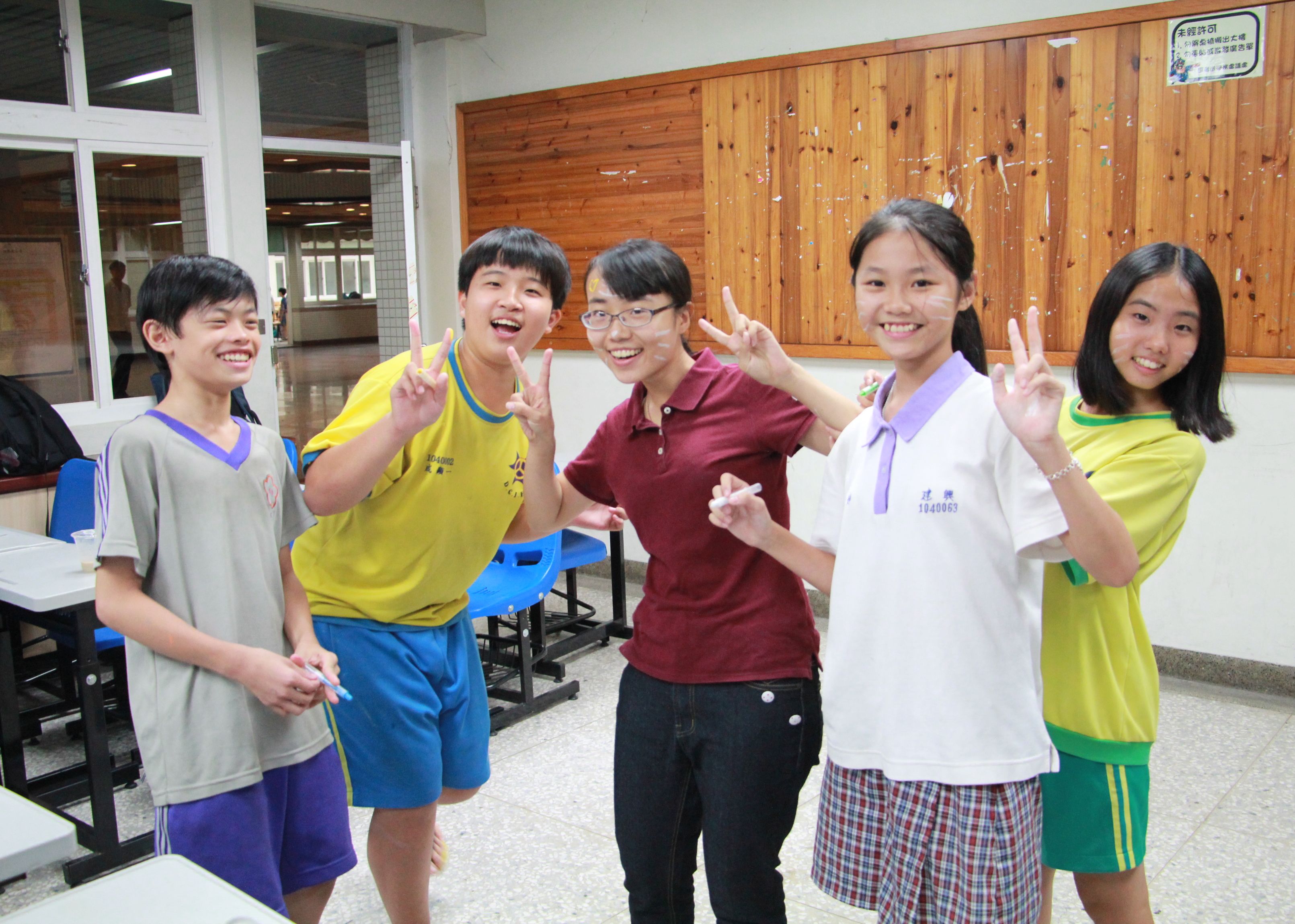 南大聯電課輔「感恩彩繪謝教師」(2016.9.30)