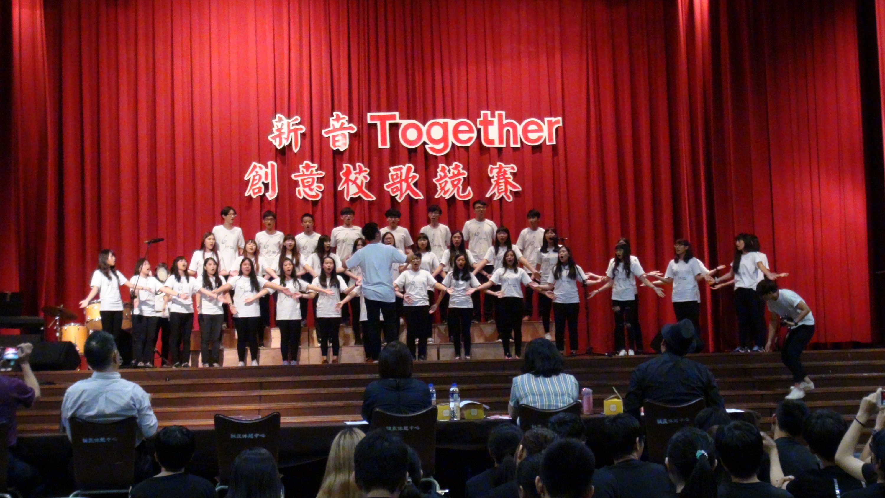 南大新音Together創意校歌競賽(2016.10.28)