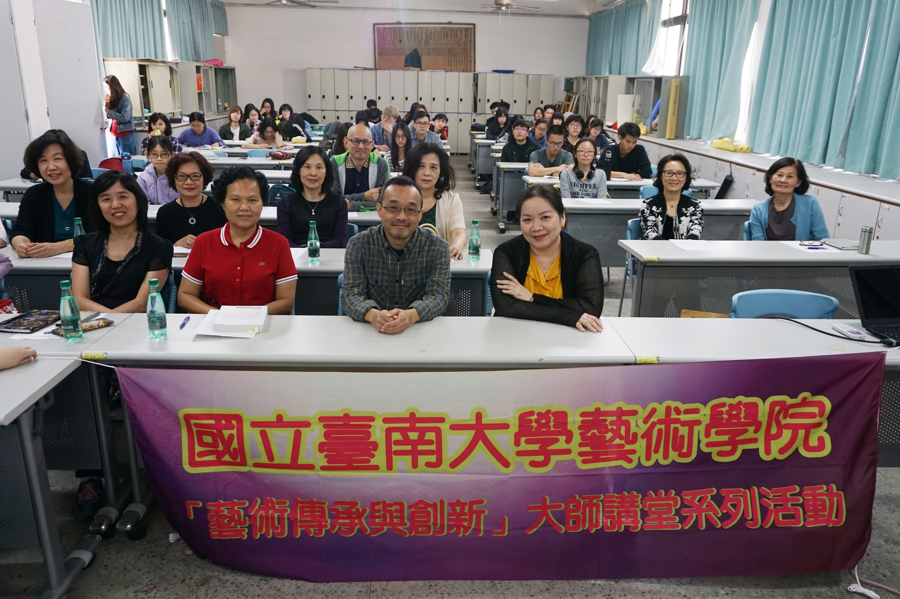 南大藝術大師講堂~青瓷藝術創作大師蘇保在 分享「美的寧靜革命」(2017.4.6)