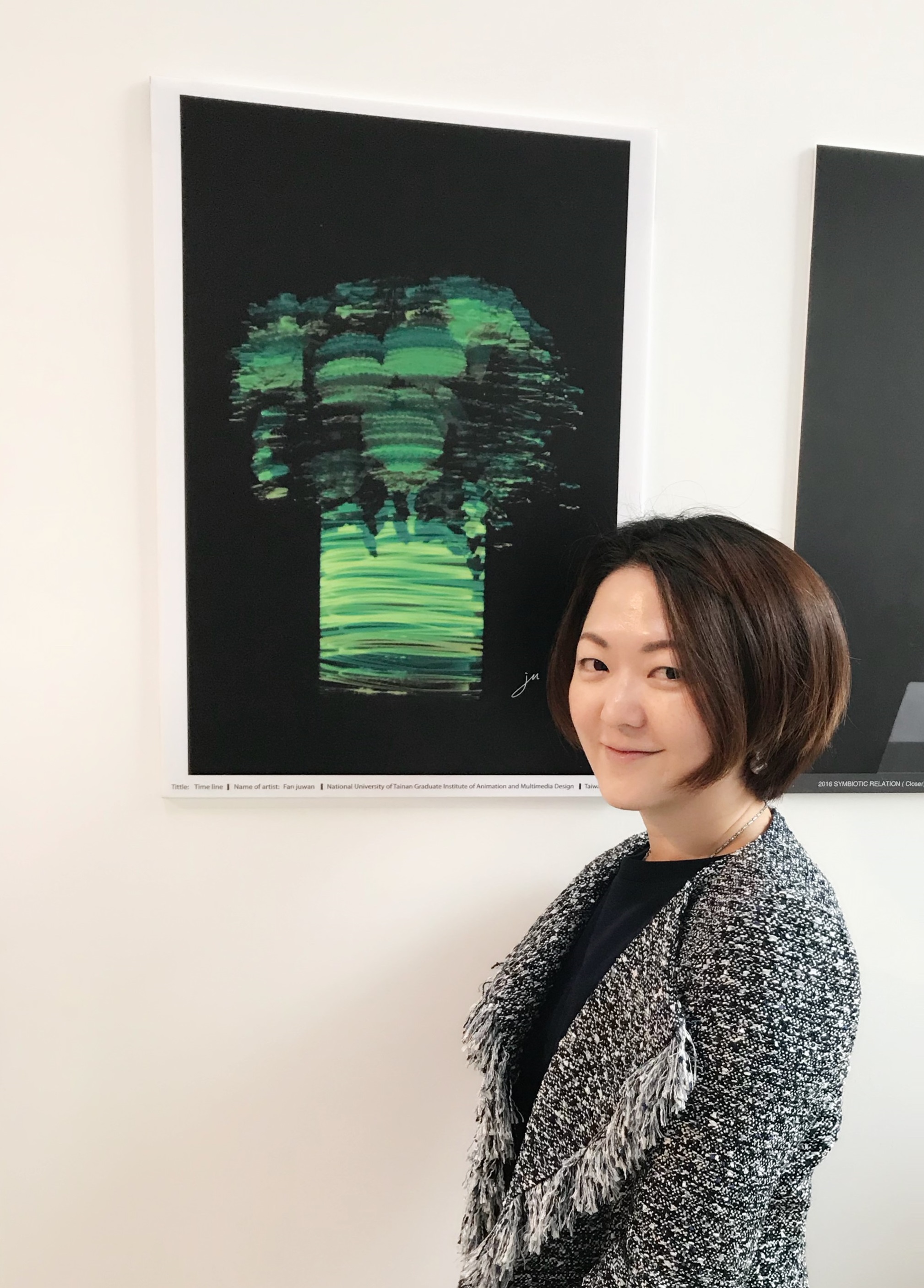 南大范如菀老師受邀至德國慕尼黑五大洲博物館參展(2018.2.26)