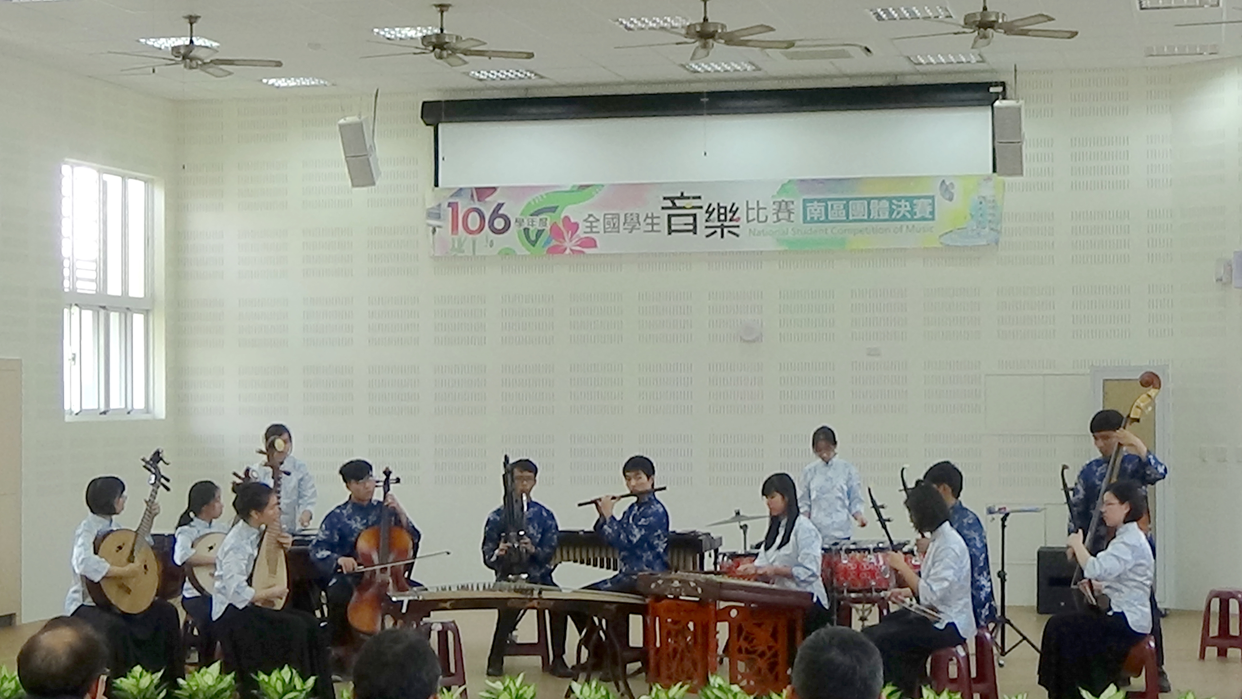 全國學生音樂比賽 南大國樂社再奪「特優」(2018.3.8)