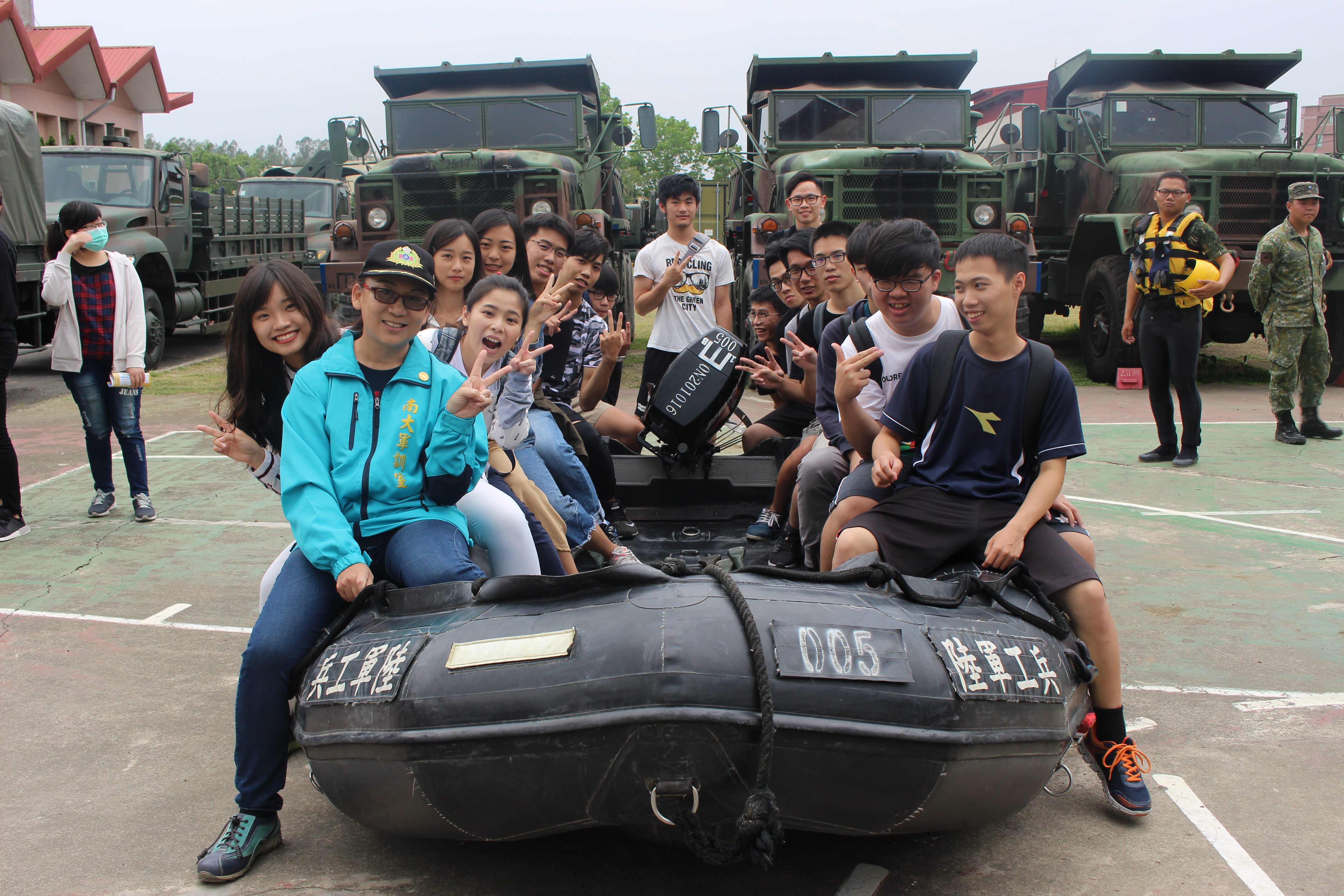 南大舉辦全民國防「陸軍8軍團54工兵群」體驗之旅(2018.4.27)
