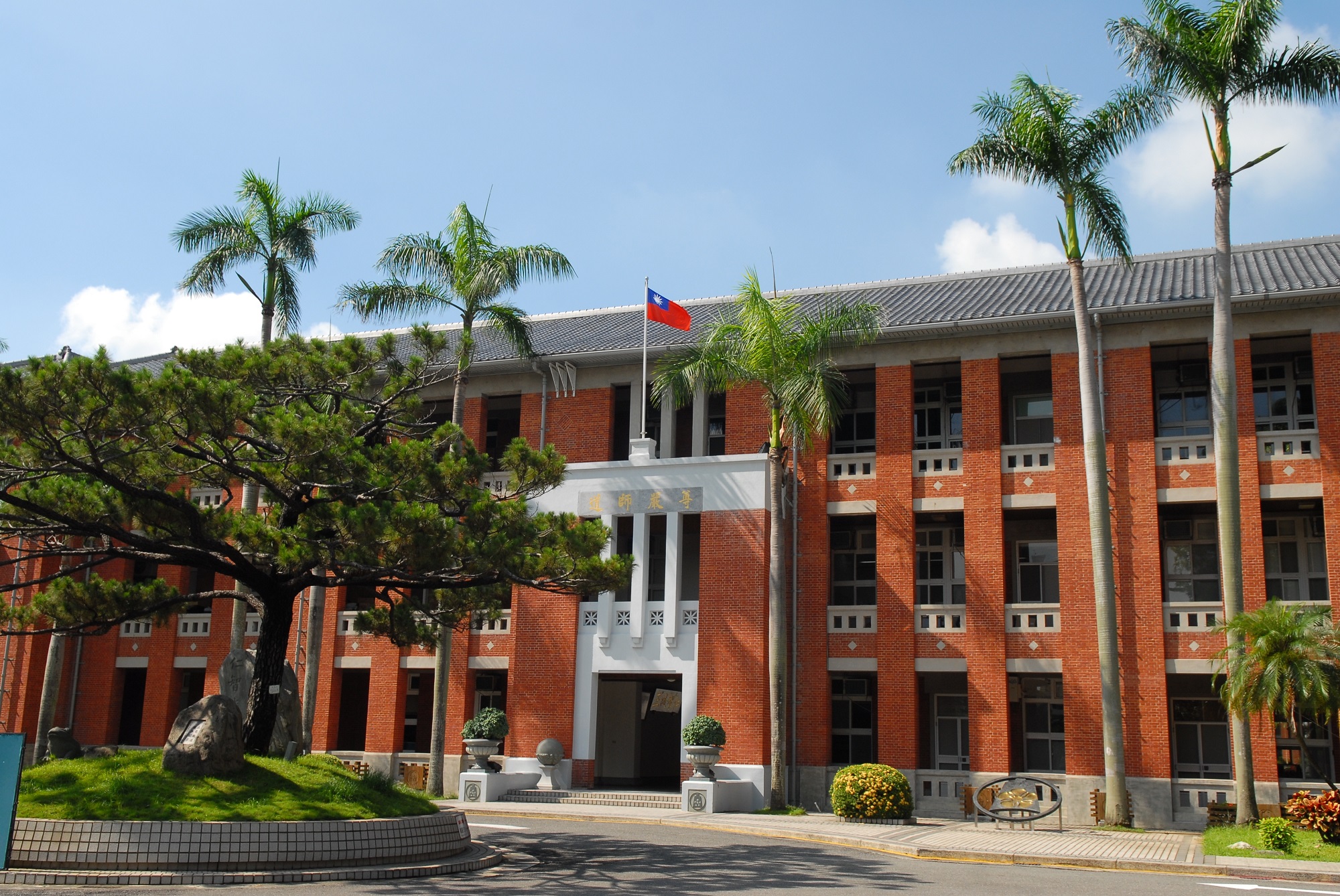 南大三學系個人申請報名比例全國前八名  進榜系數勇冠全國(2018.8.7)