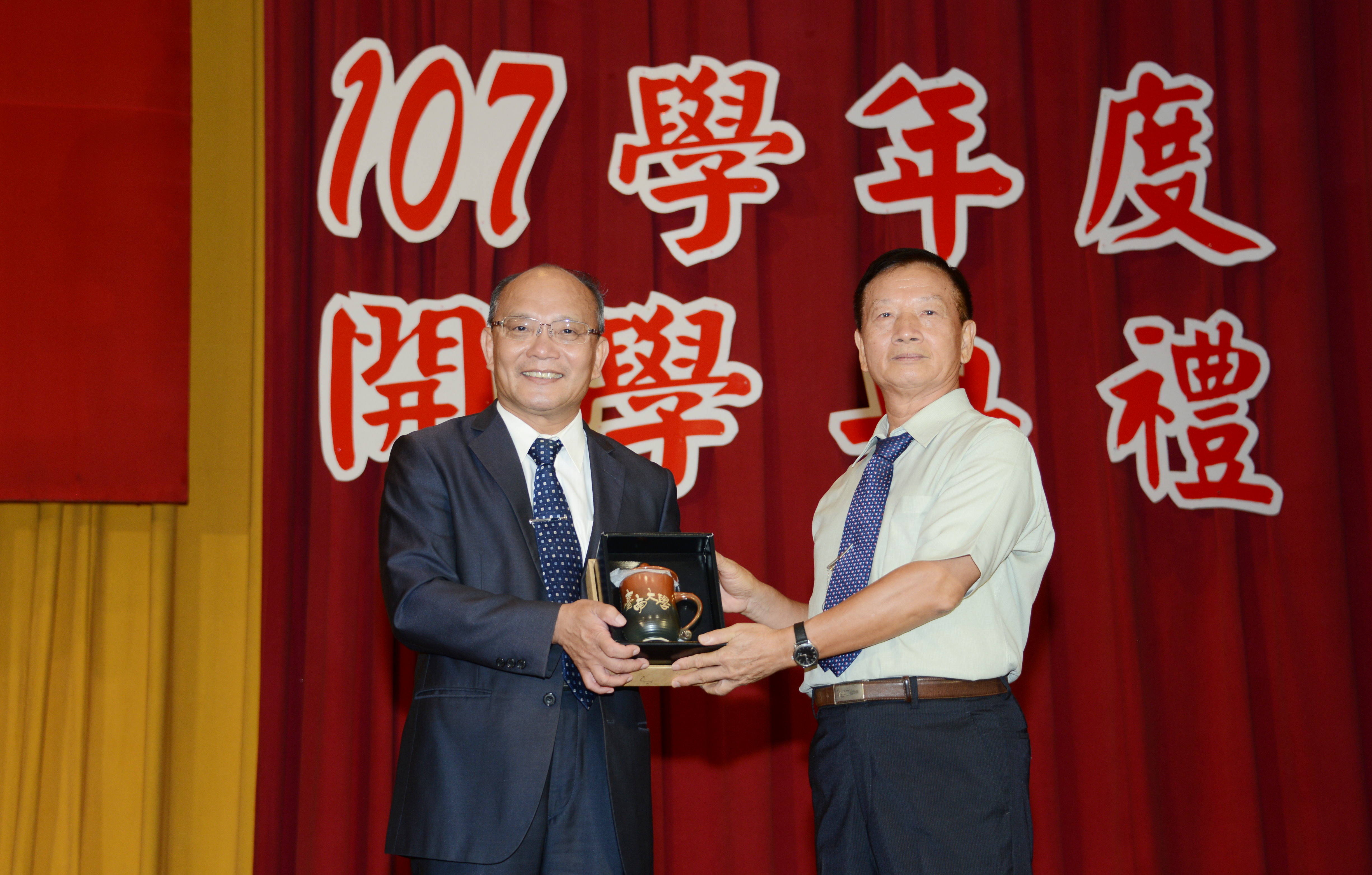 南大107夢想啟程開學典禮(2018.9.12)